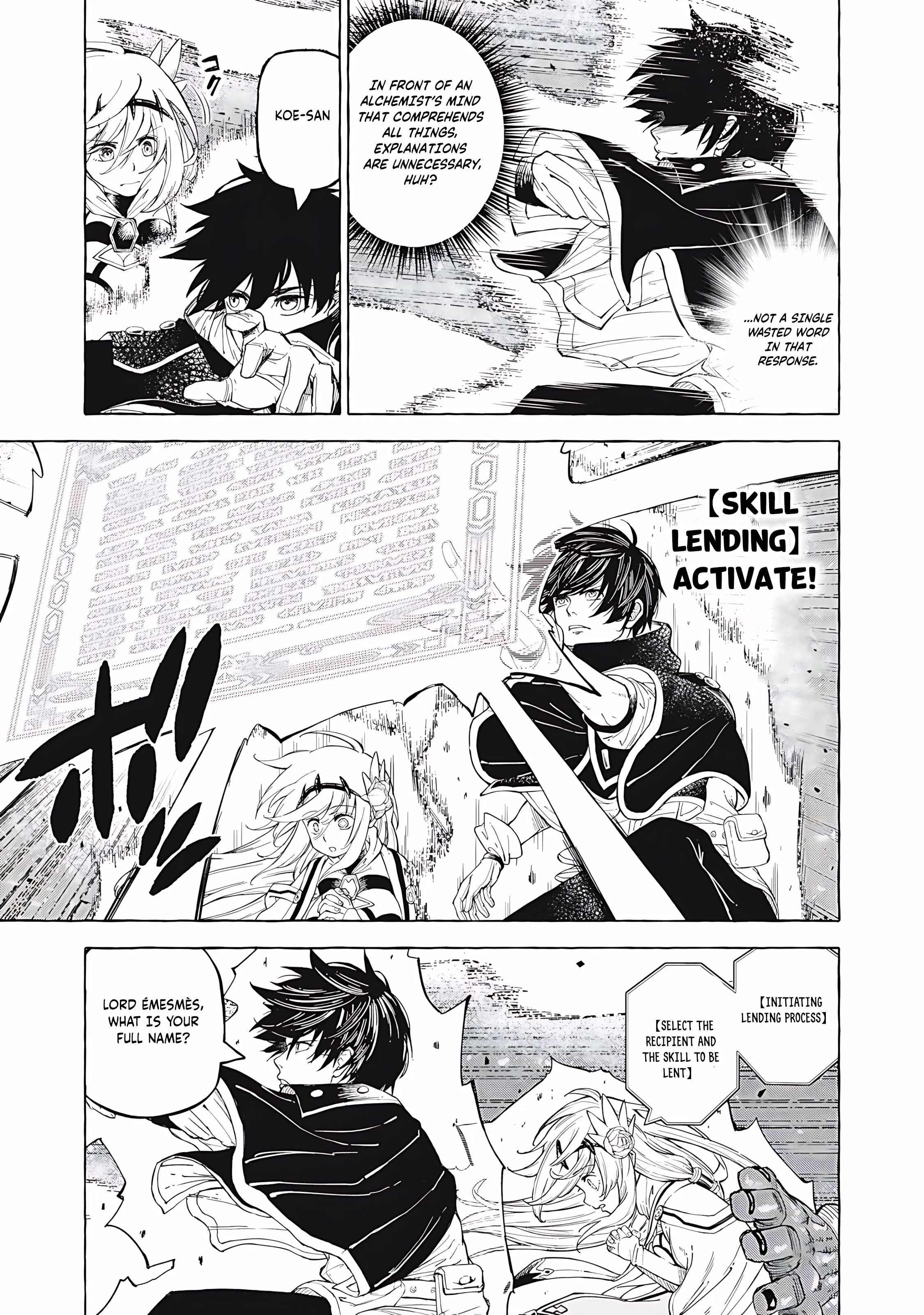 Skill Lender's Retrieving Chapter 61 page 6 - 