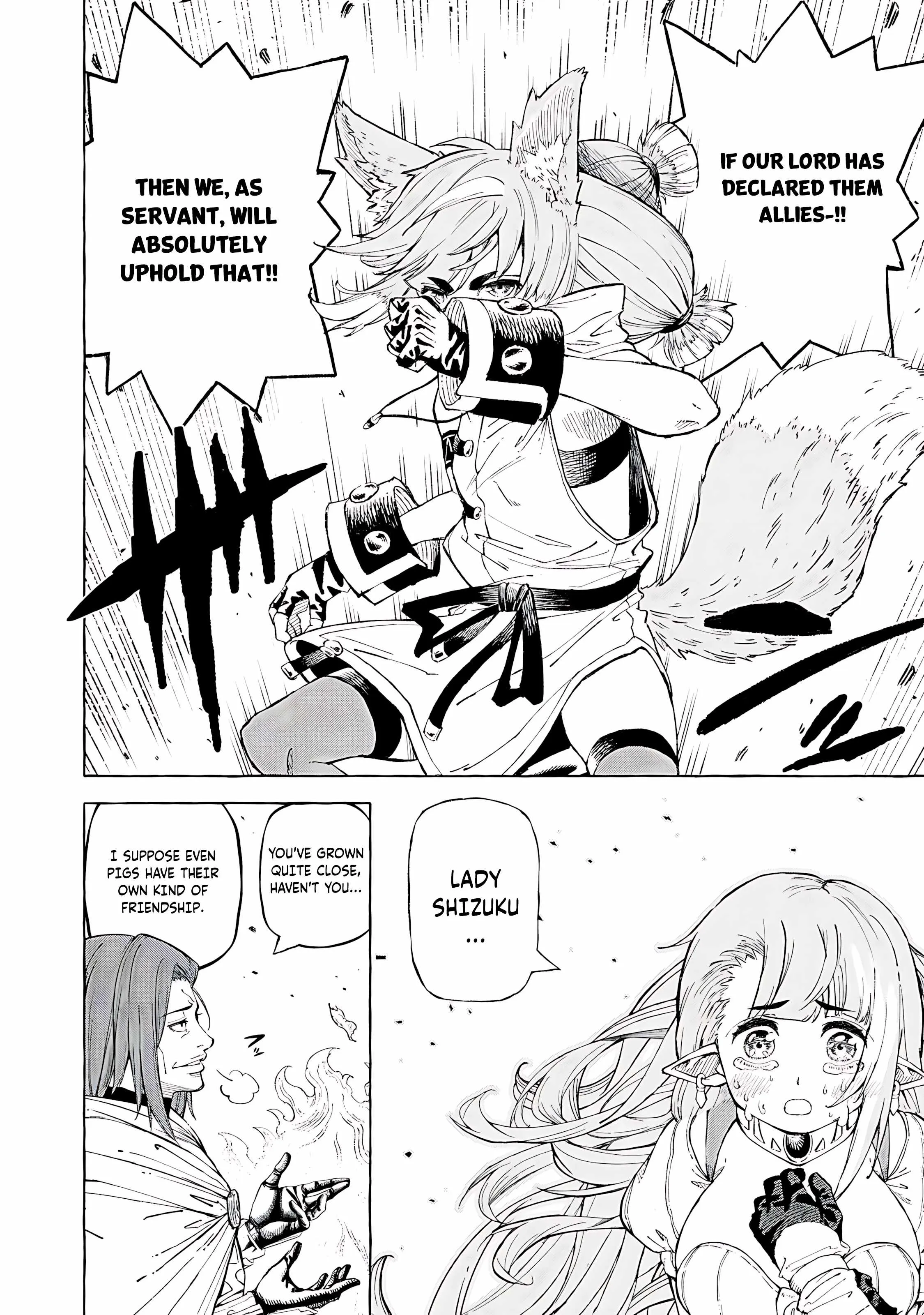 Skill Lender's Retrieving Chapter 62 page 11 - 