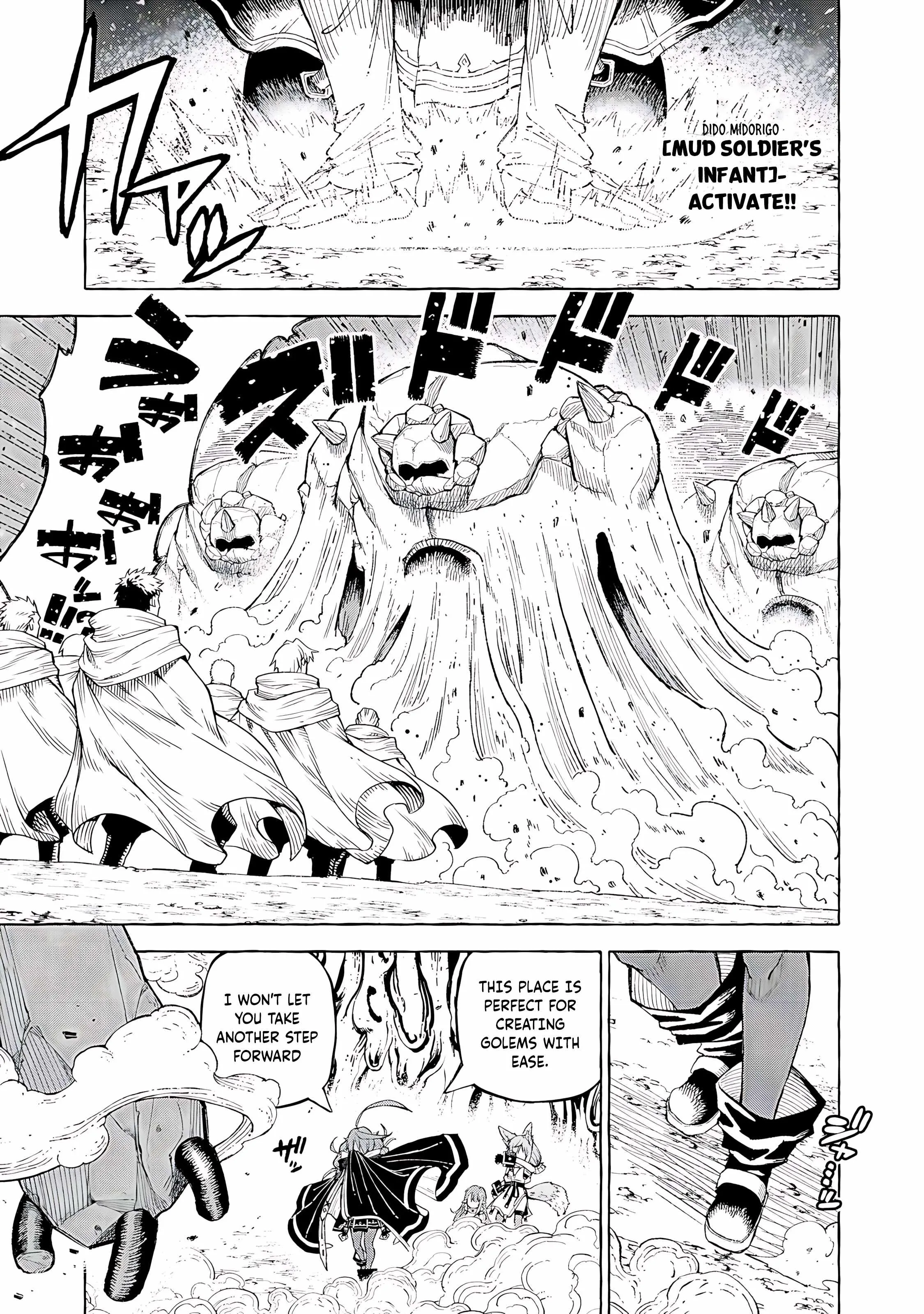 Skill Lender's Retrieving Chapter 62 page 12 - 