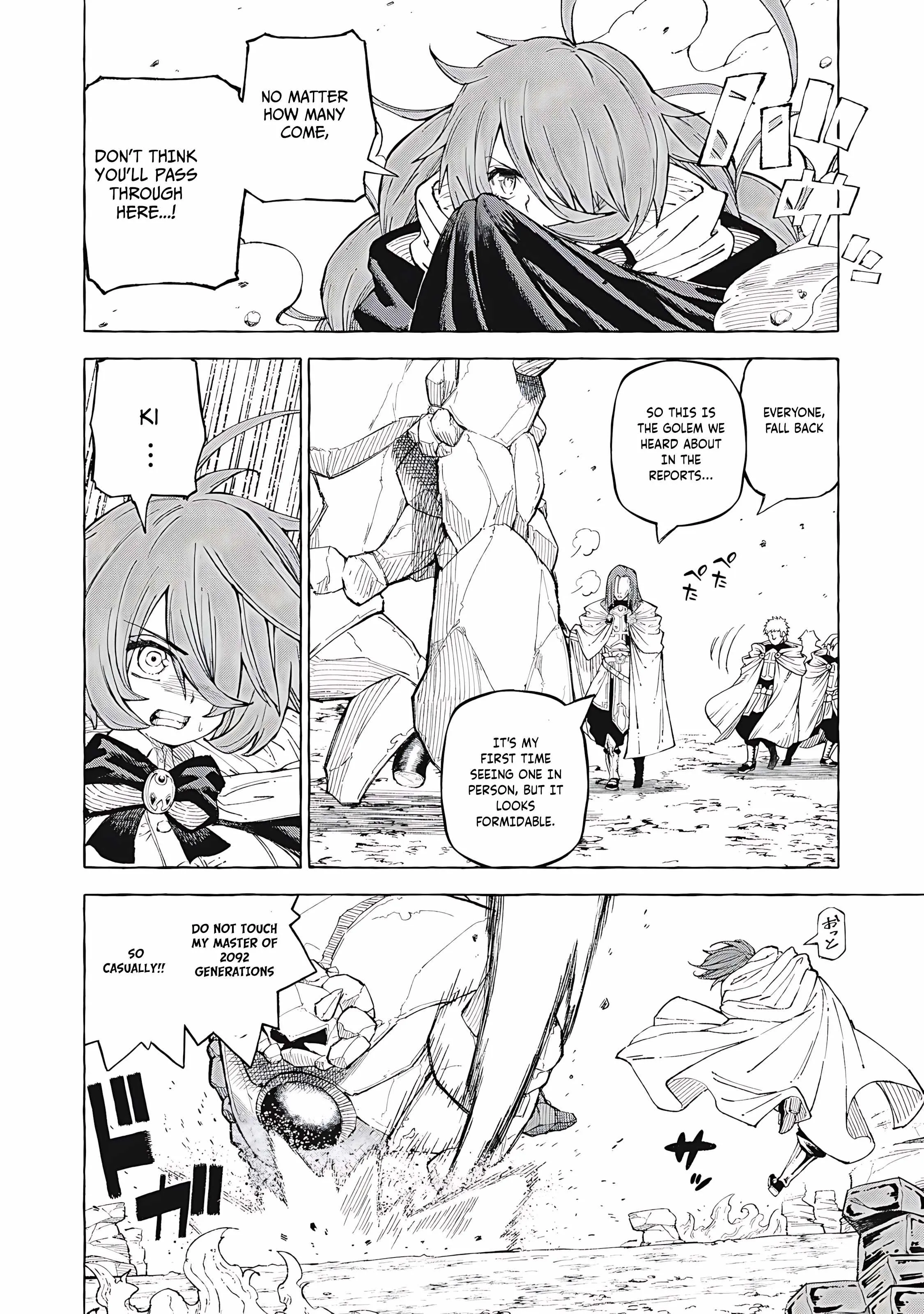 Skill Lender's Retrieving Chapter 62 page 13 - 