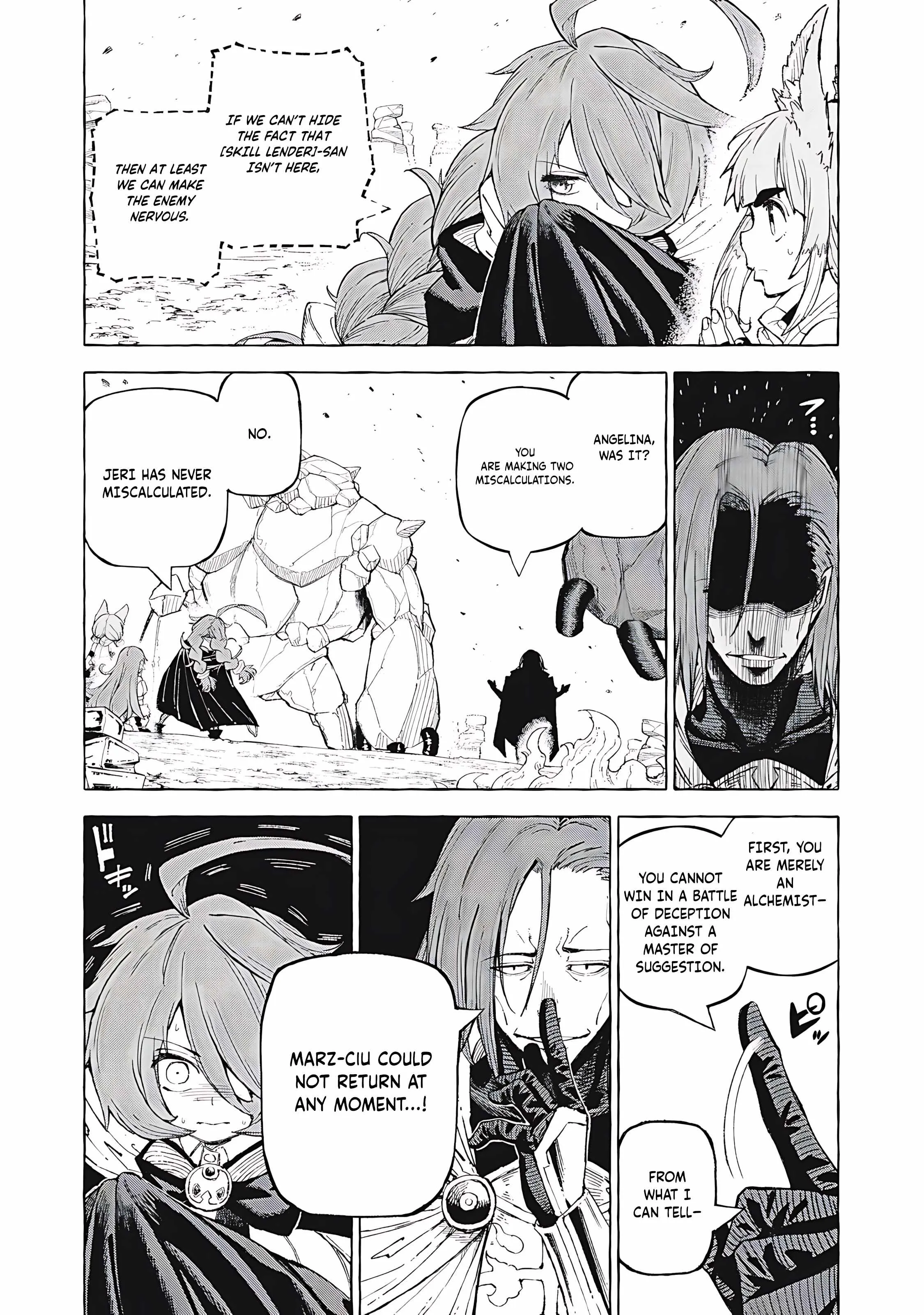 Skill Lender's Retrieving Chapter 62 page 15 - 