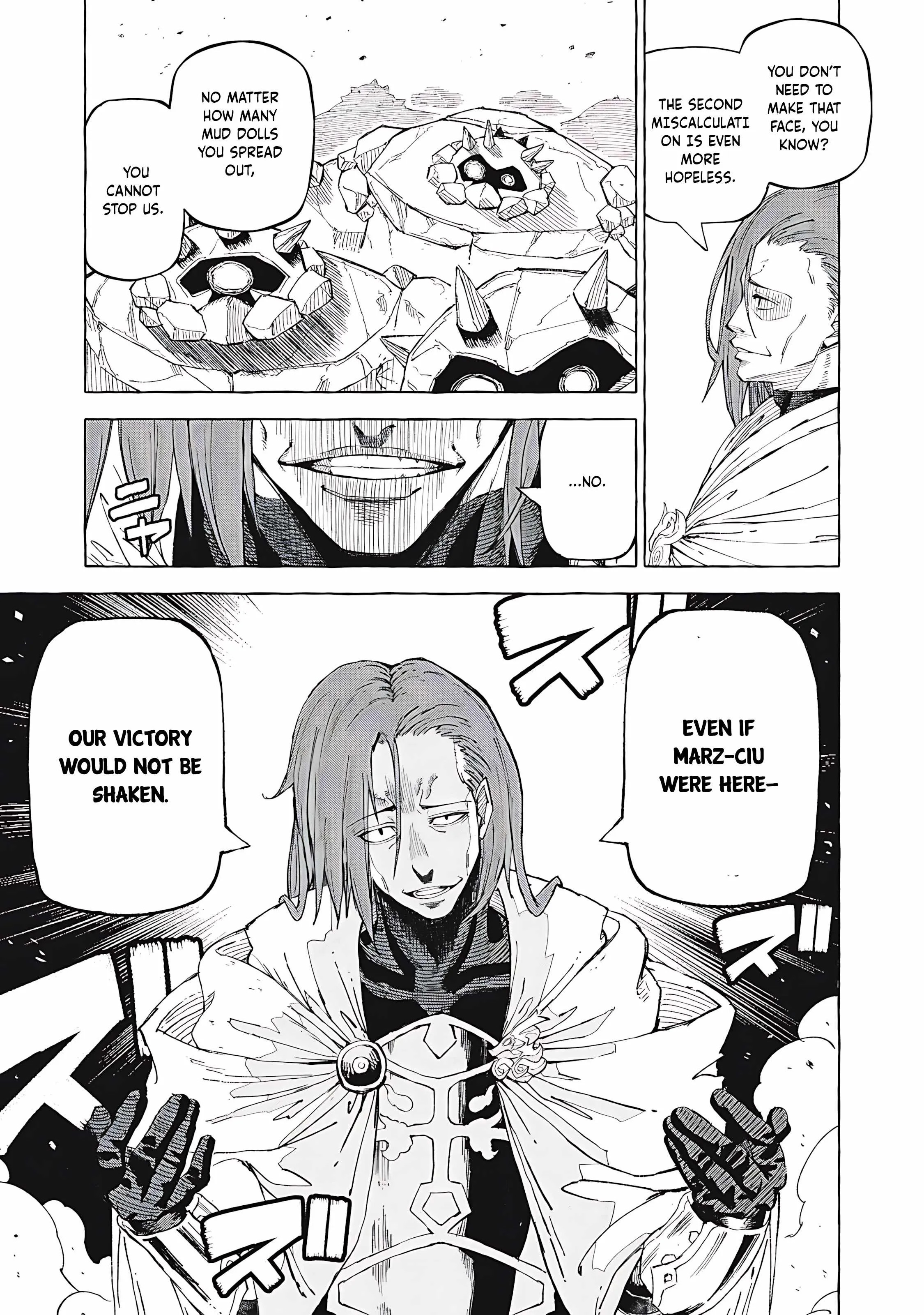 Skill Lender's Retrieving Chapter 62 page 16 - 