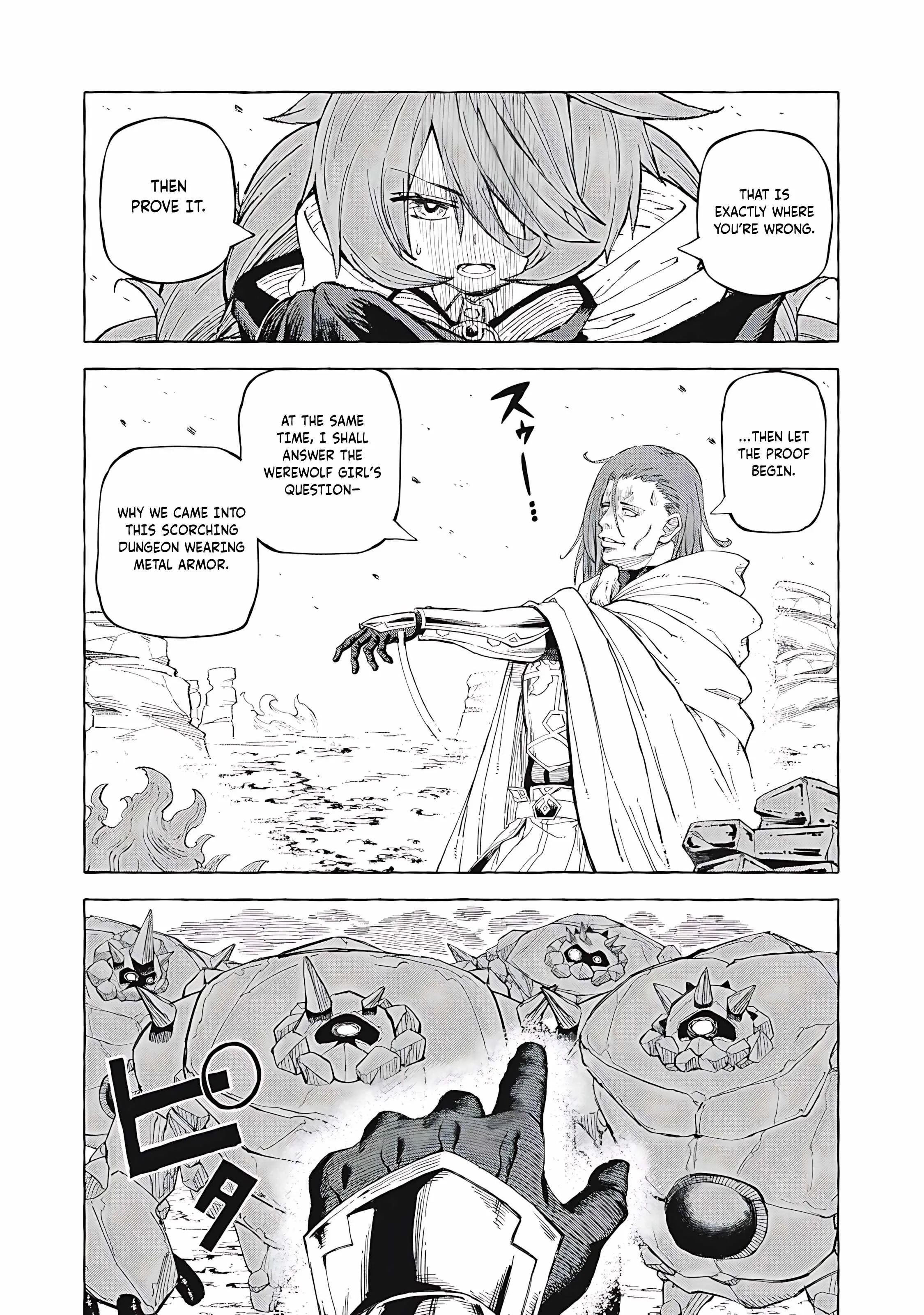 Skill Lender's Retrieving Chapter 62 page 17 - 