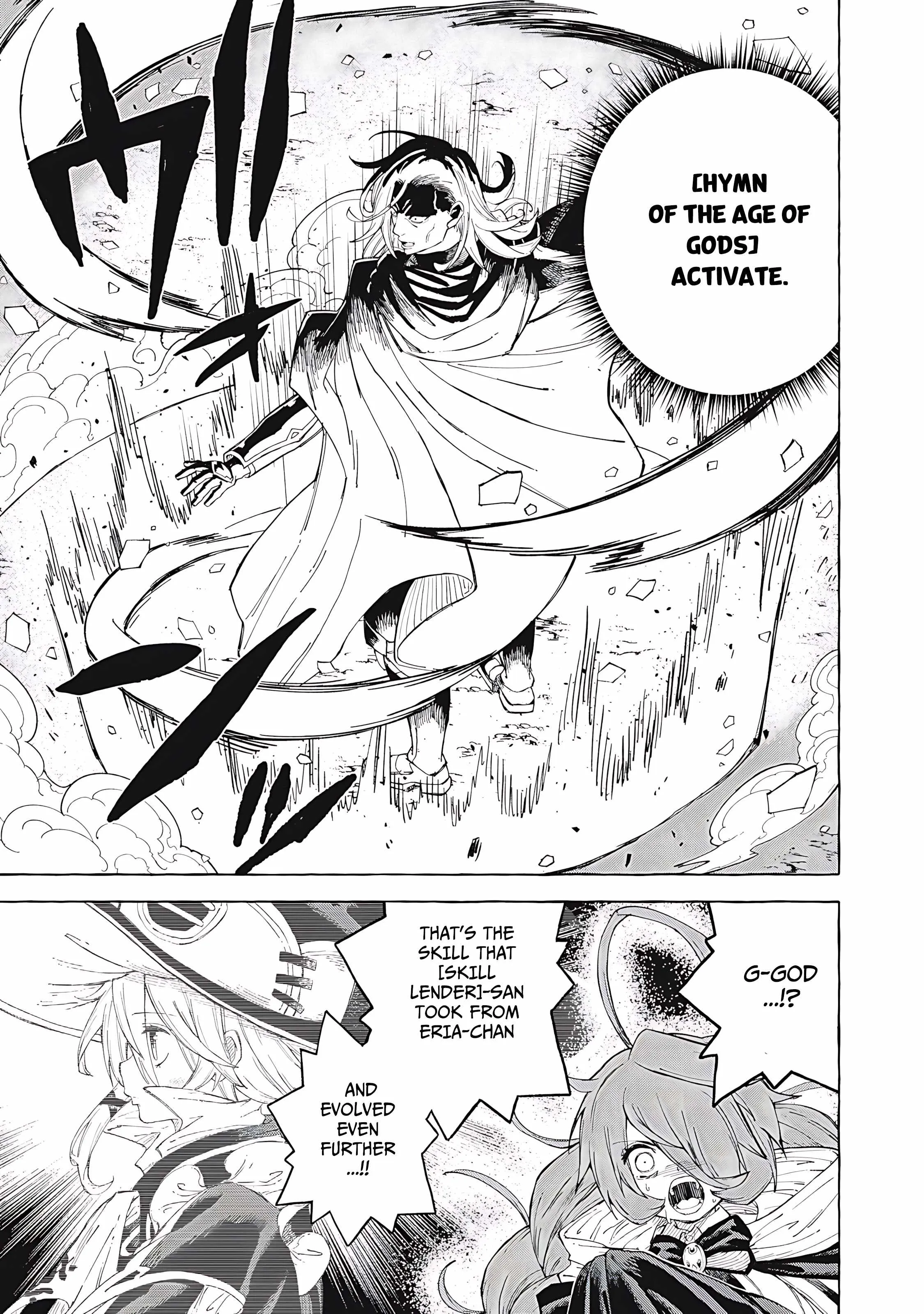 Skill Lender's Retrieving Chapter 62 page 18 - 