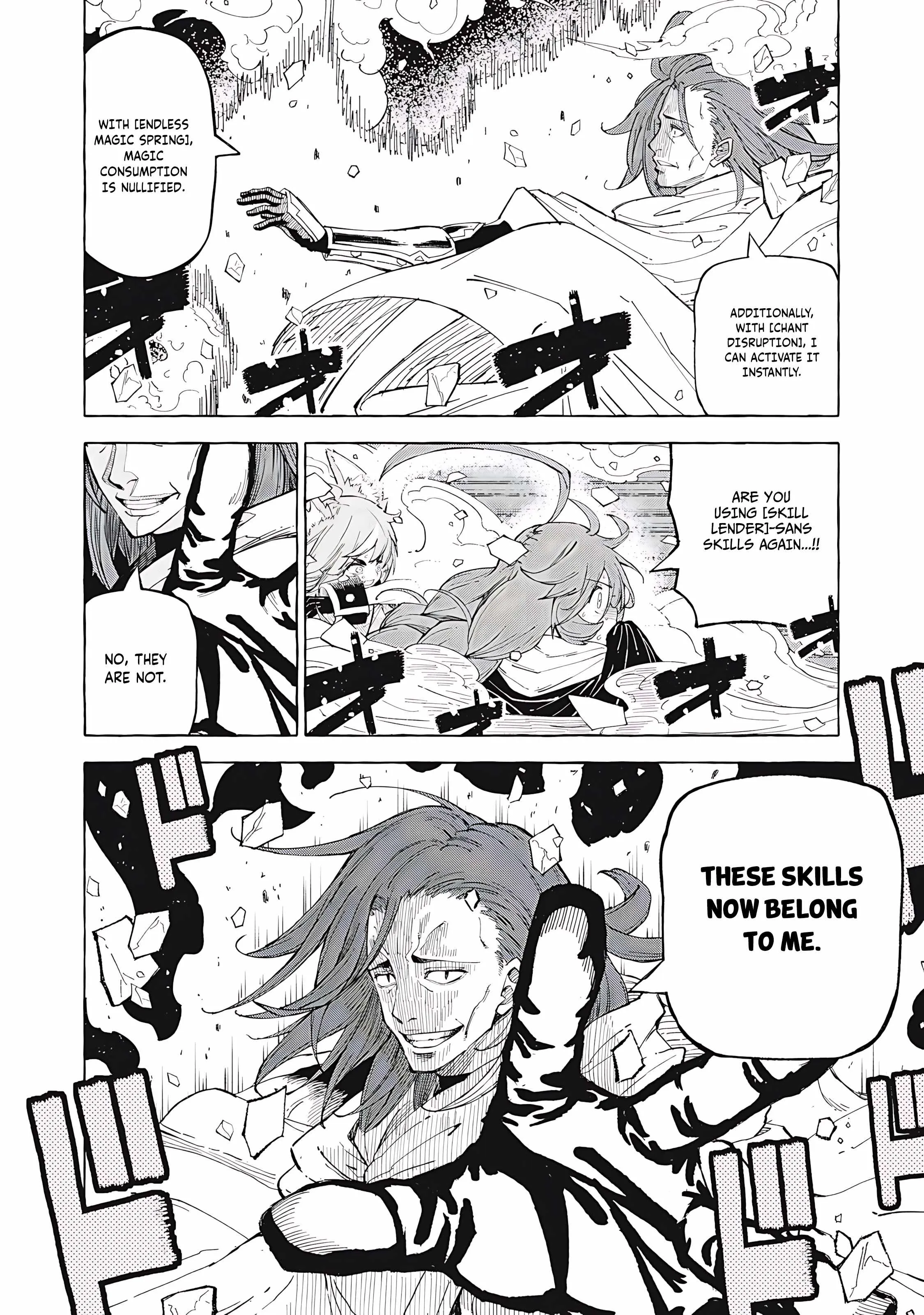 Skill Lender's Retrieving Chapter 62 page 19 - 