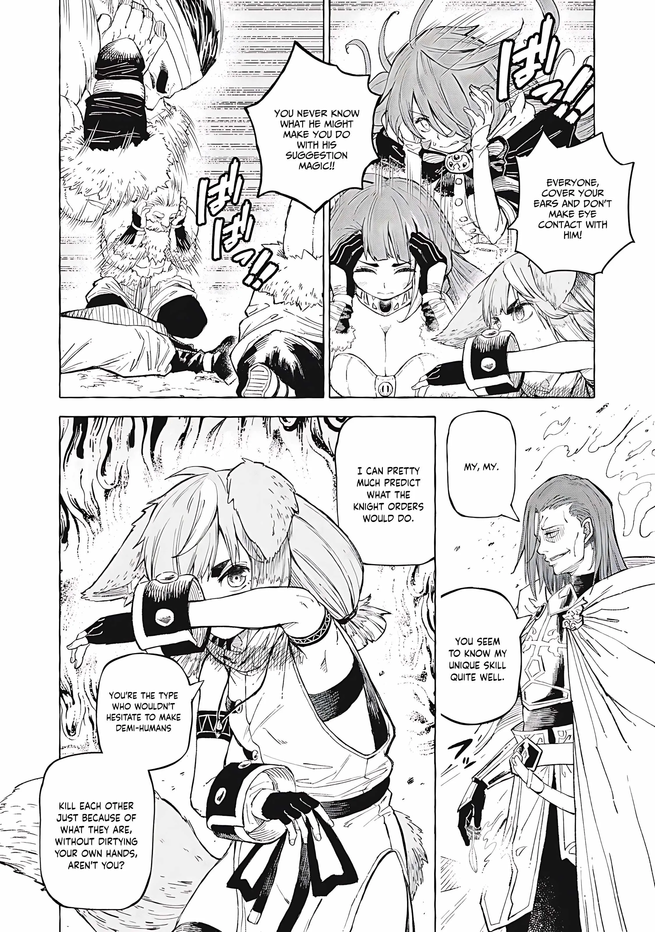 Skill Lender's Retrieving Chapter 62 page 3 - 