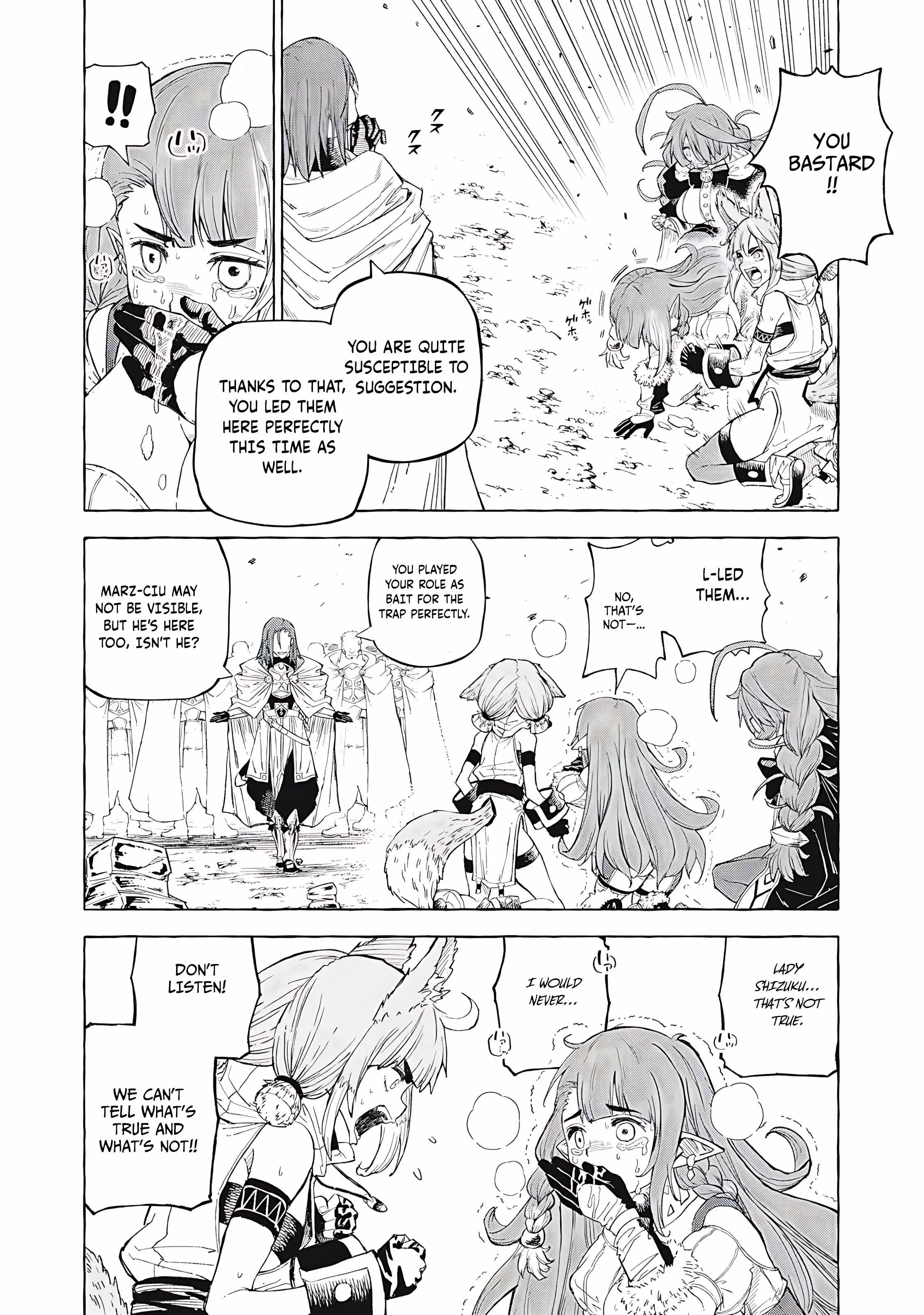 Skill Lender's Retrieving Chapter 62 page 9 - 
