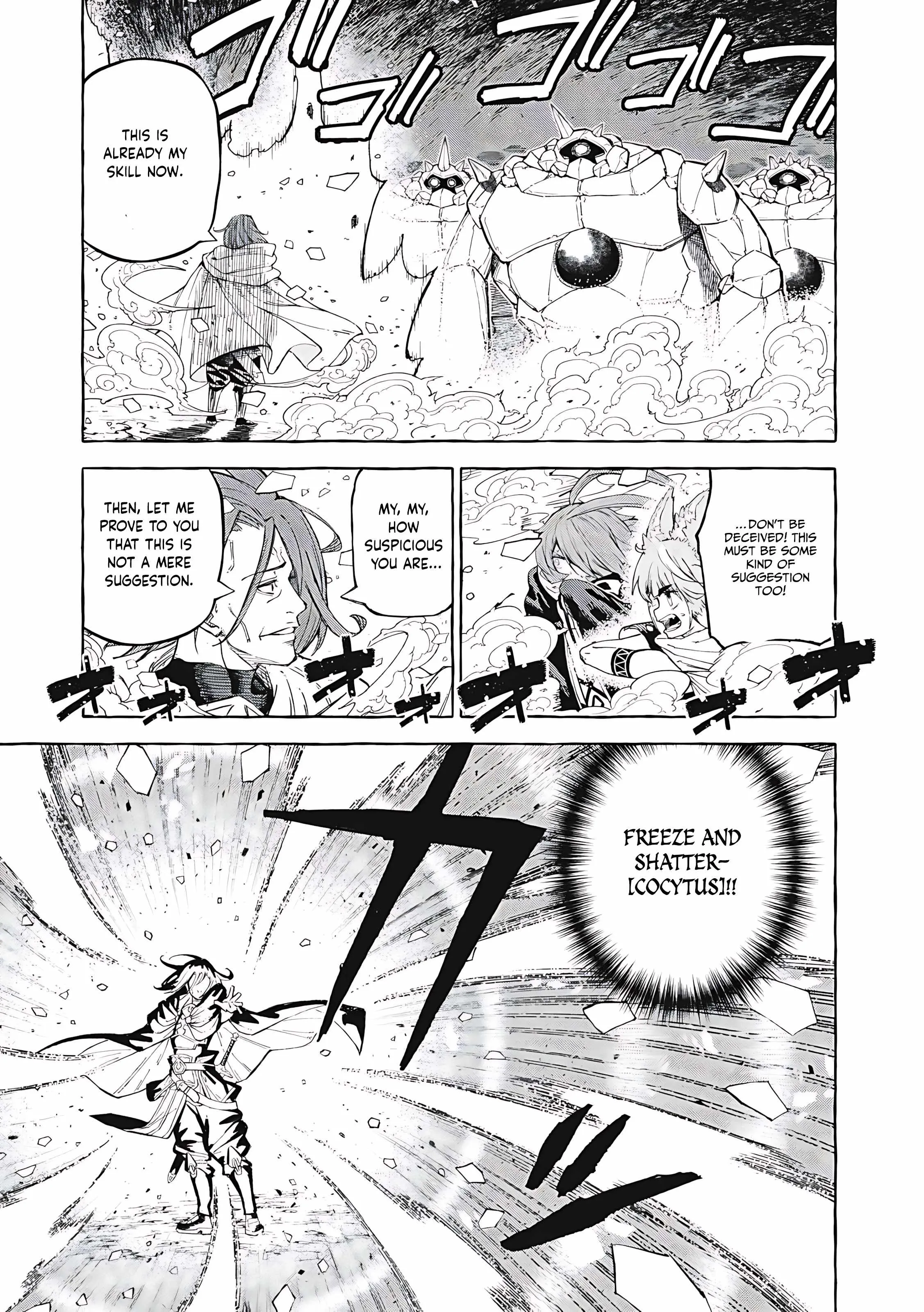 Skill Lender's Retrieving Chapter 63 page 2 - 