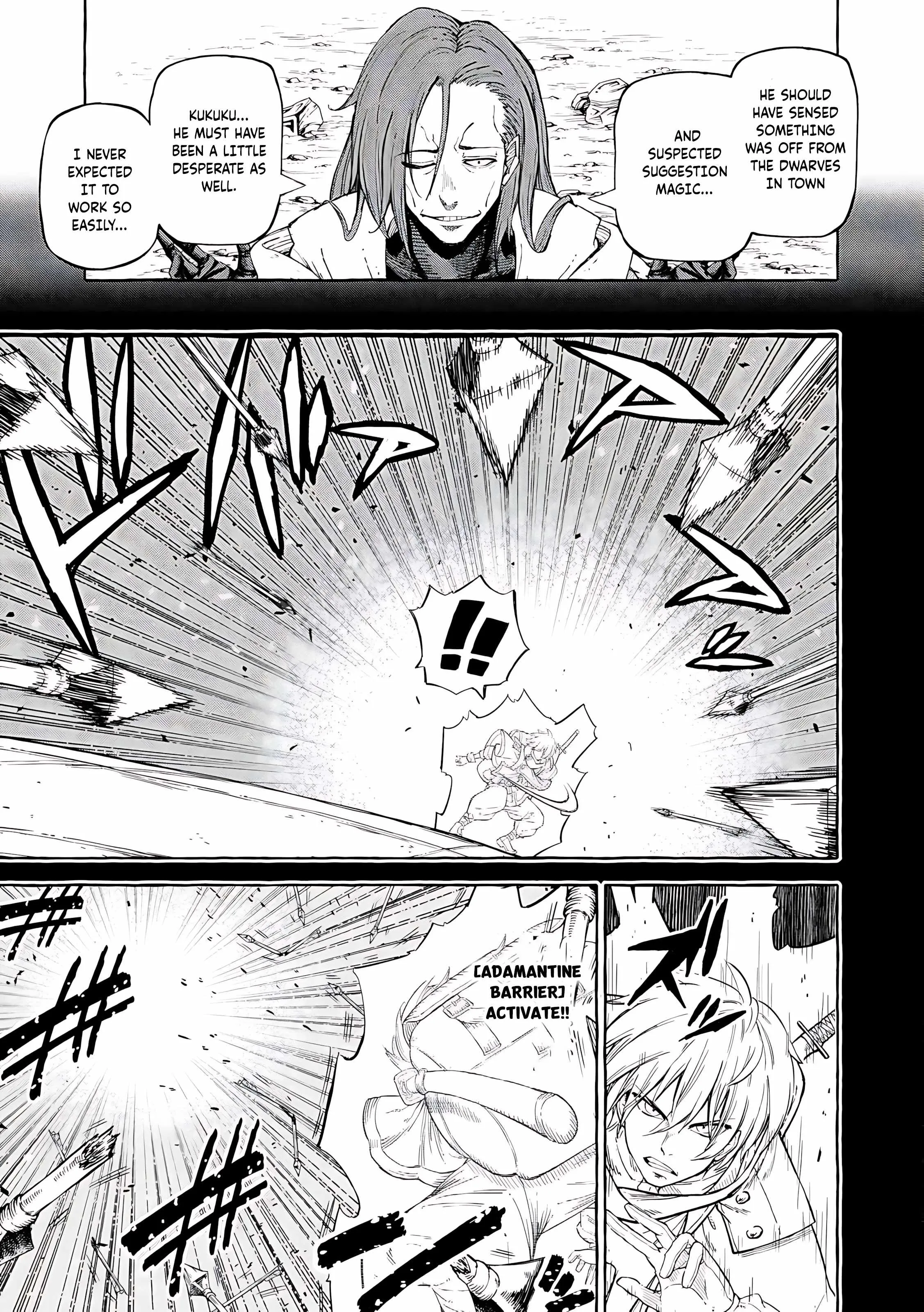 Skill Lender's Retrieving Chapter 63 page 12 - 