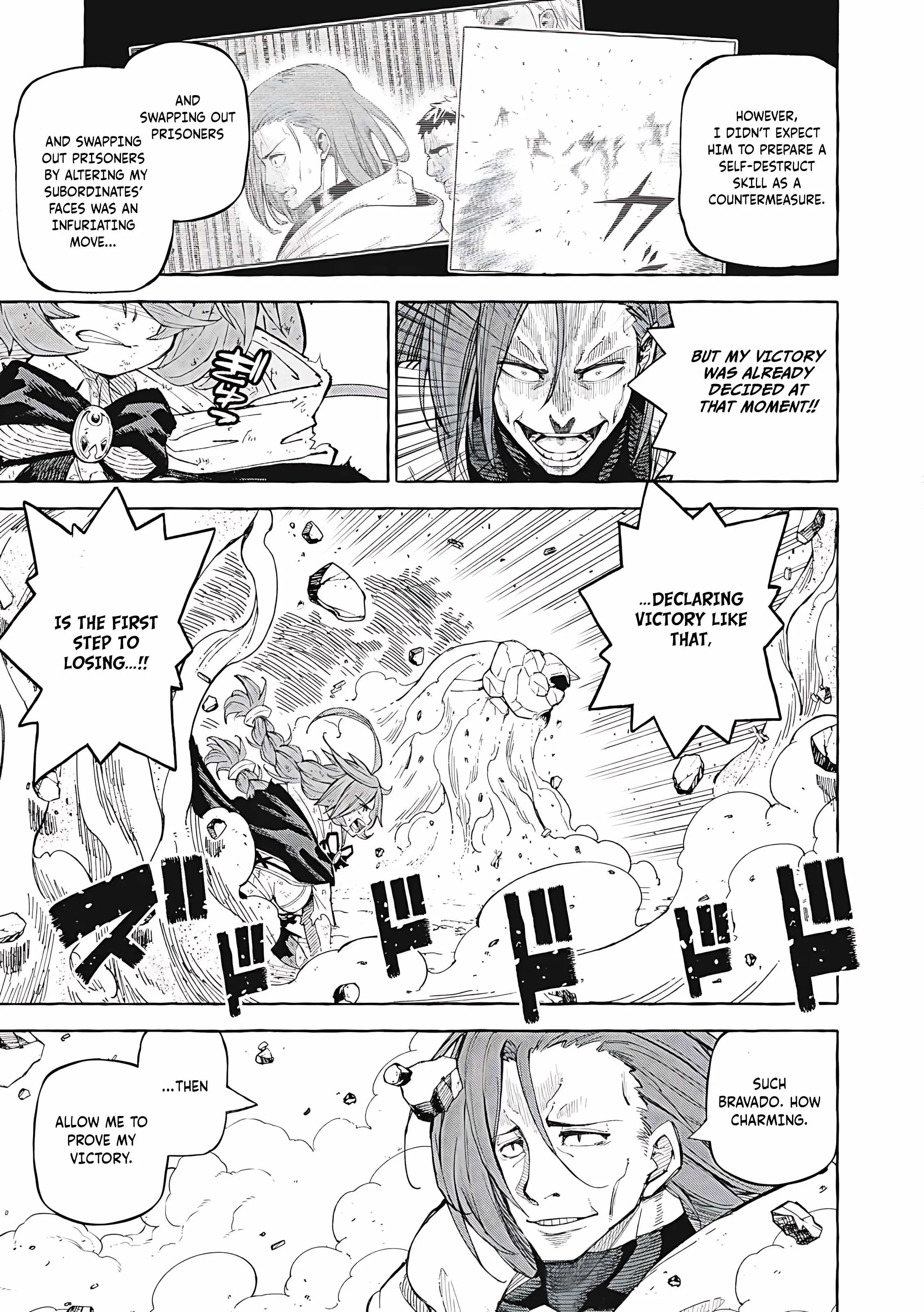 Skill Lender's Retrieving Chapter 63 page 16 - 