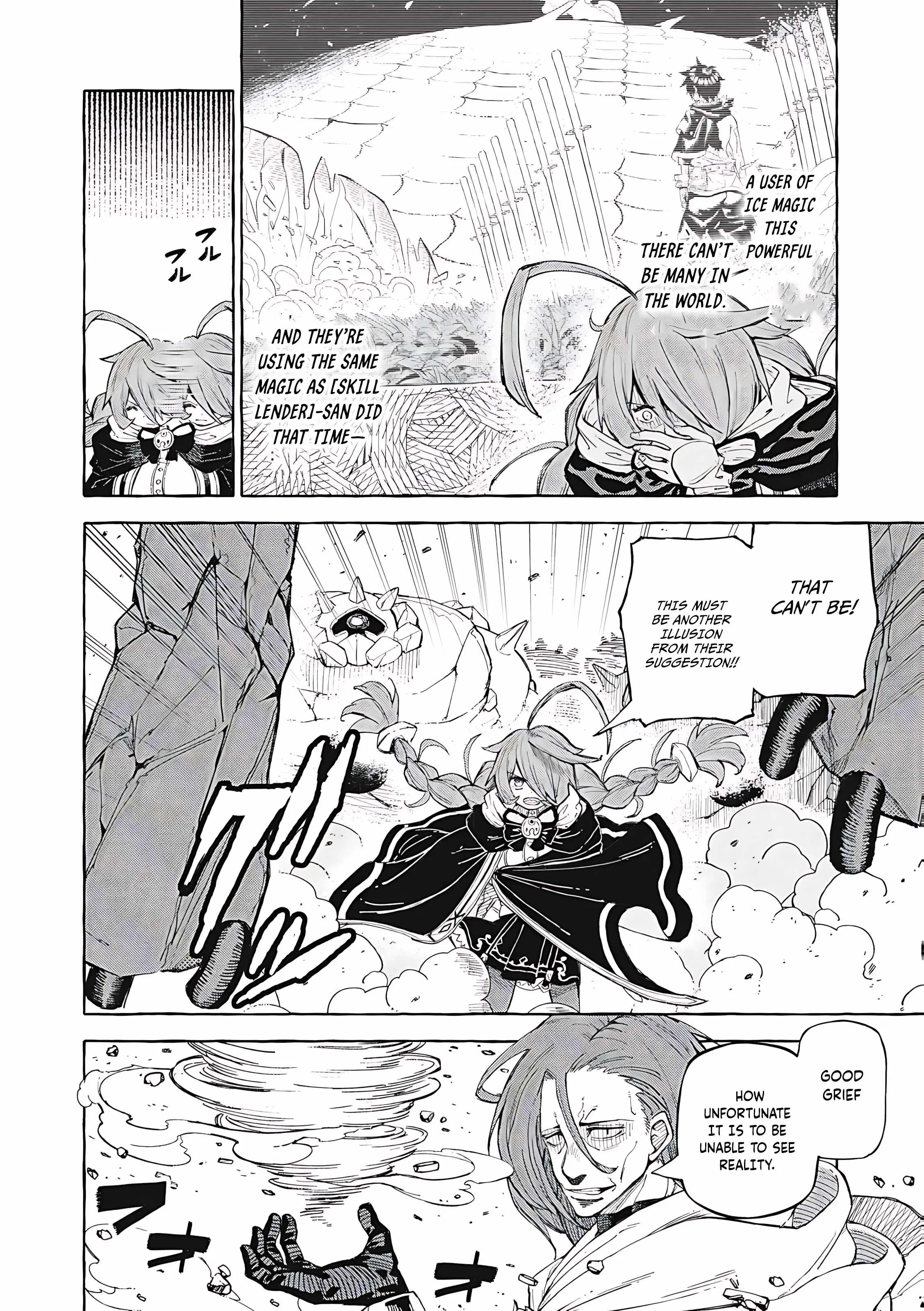 Skill Lender's Retrieving Chapter 63 page 5 - 