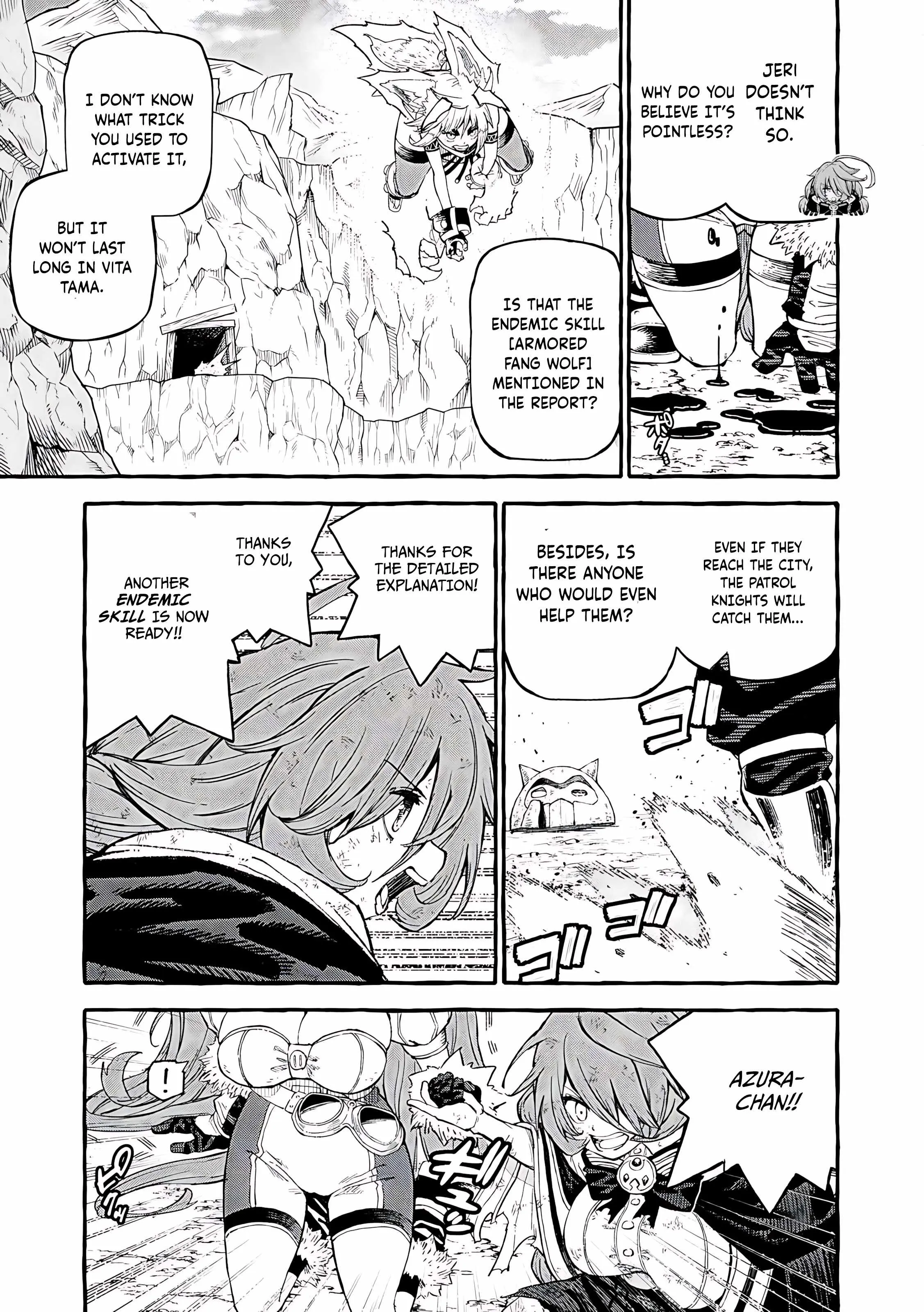 Skill Lender's Retrieving Chapter 64 page 16 - 