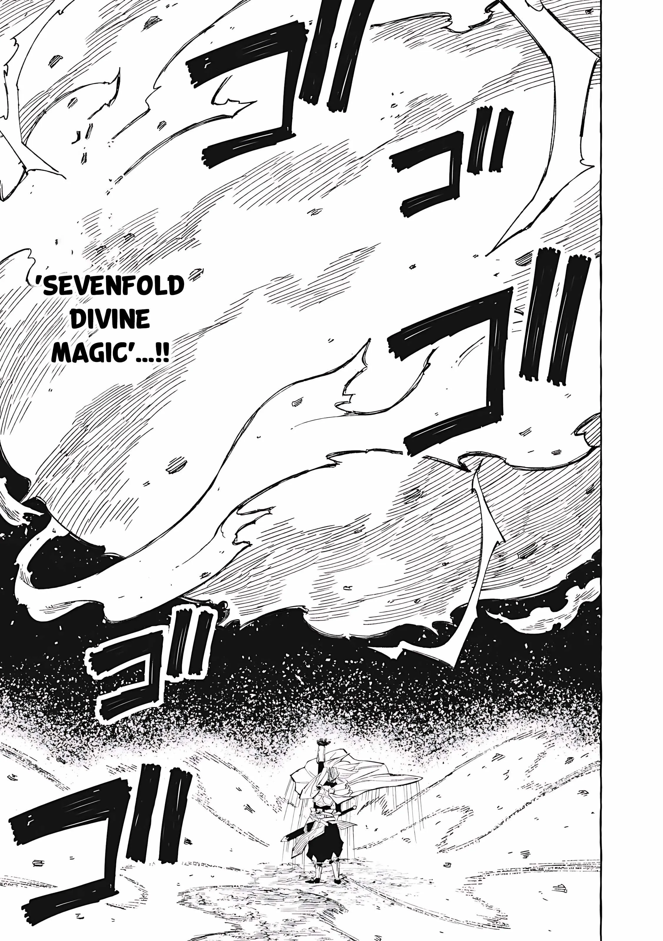 Skill Lender's Retrieving Chapter 64 page 4 - 