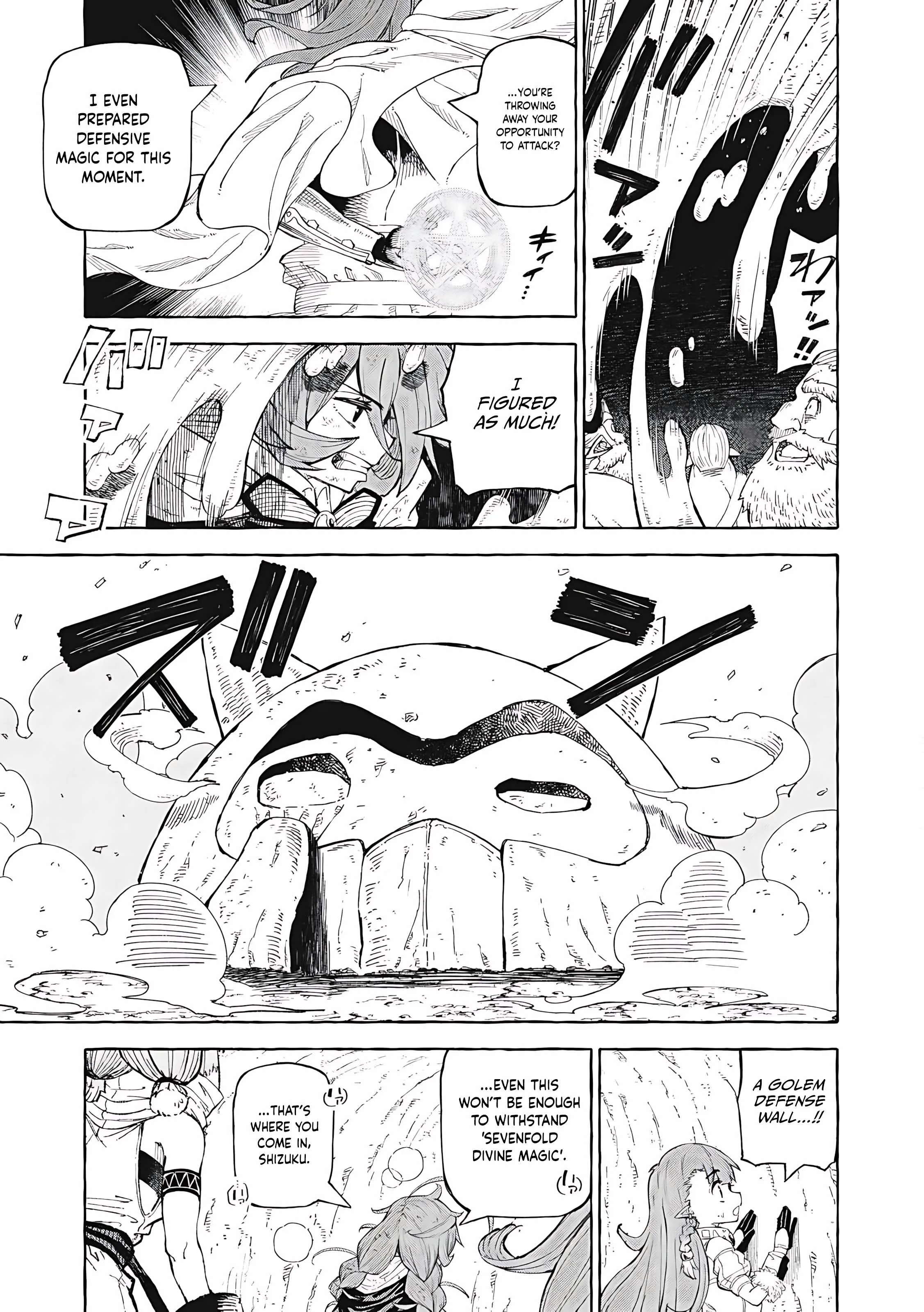 Skill Lender's Retrieving Chapter 64 page 6 - 