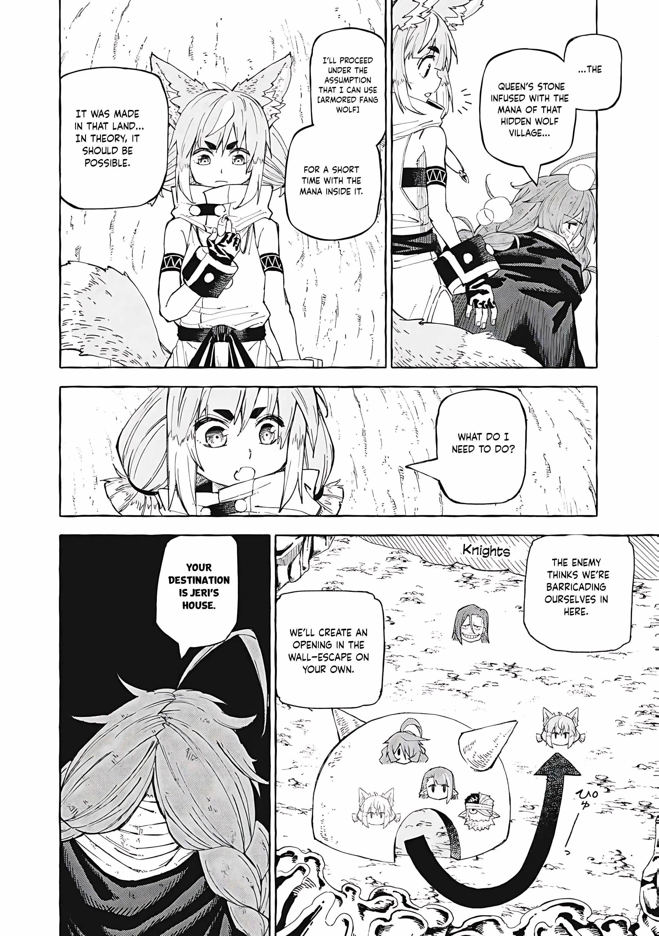 Skill Lender's Retrieving Chapter 64 page 7 - 