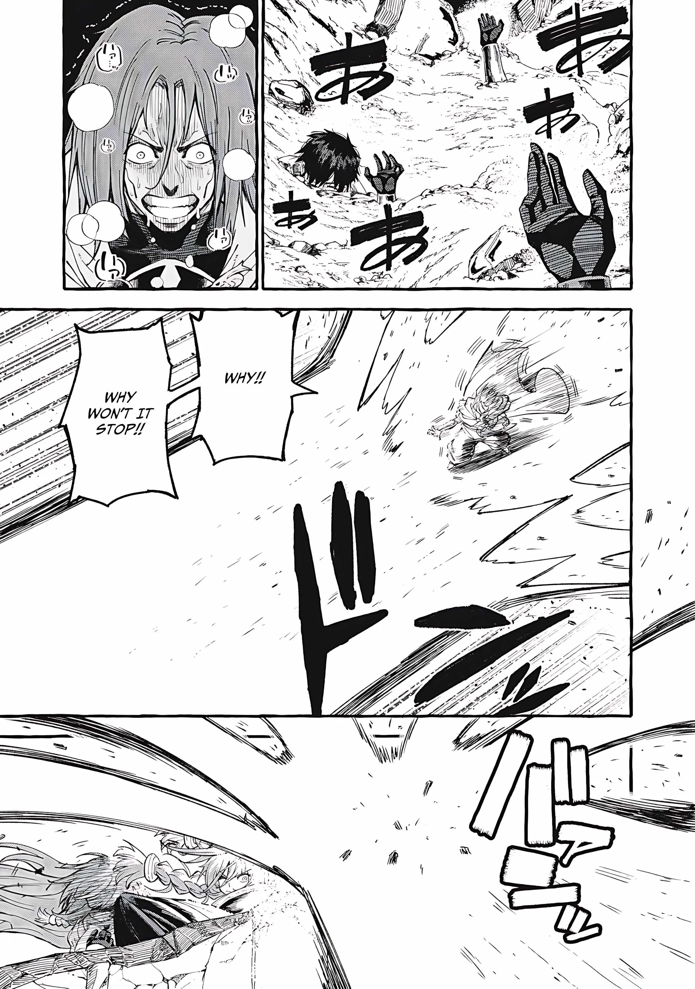 Skill Lender's Retrieving Chapter 65 page 12 - 