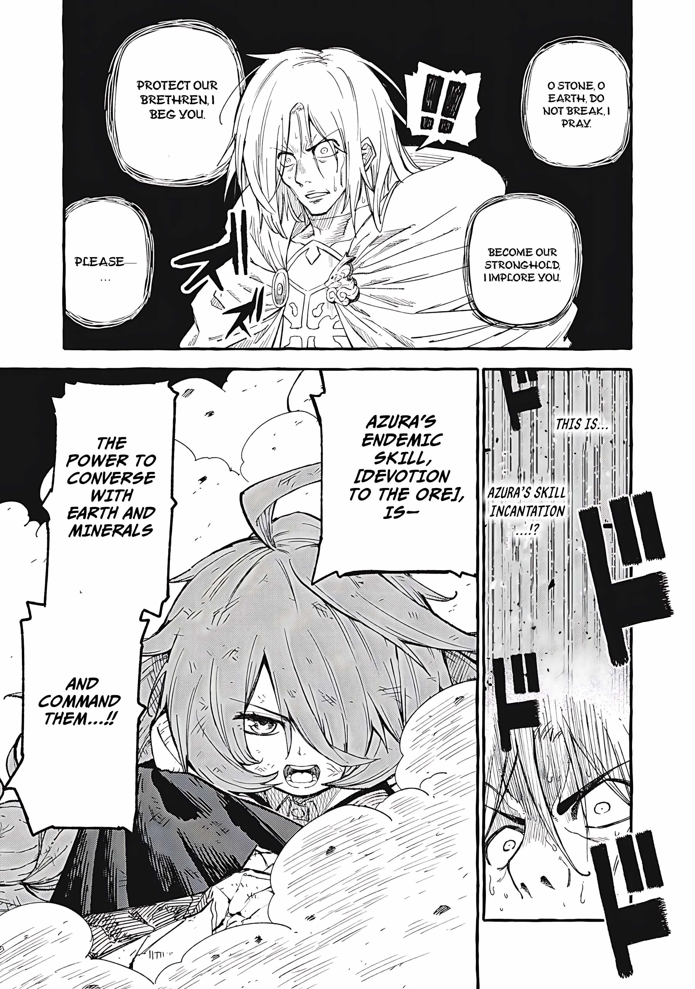 Skill Lender's Retrieving Chapter 65 page 14 - 