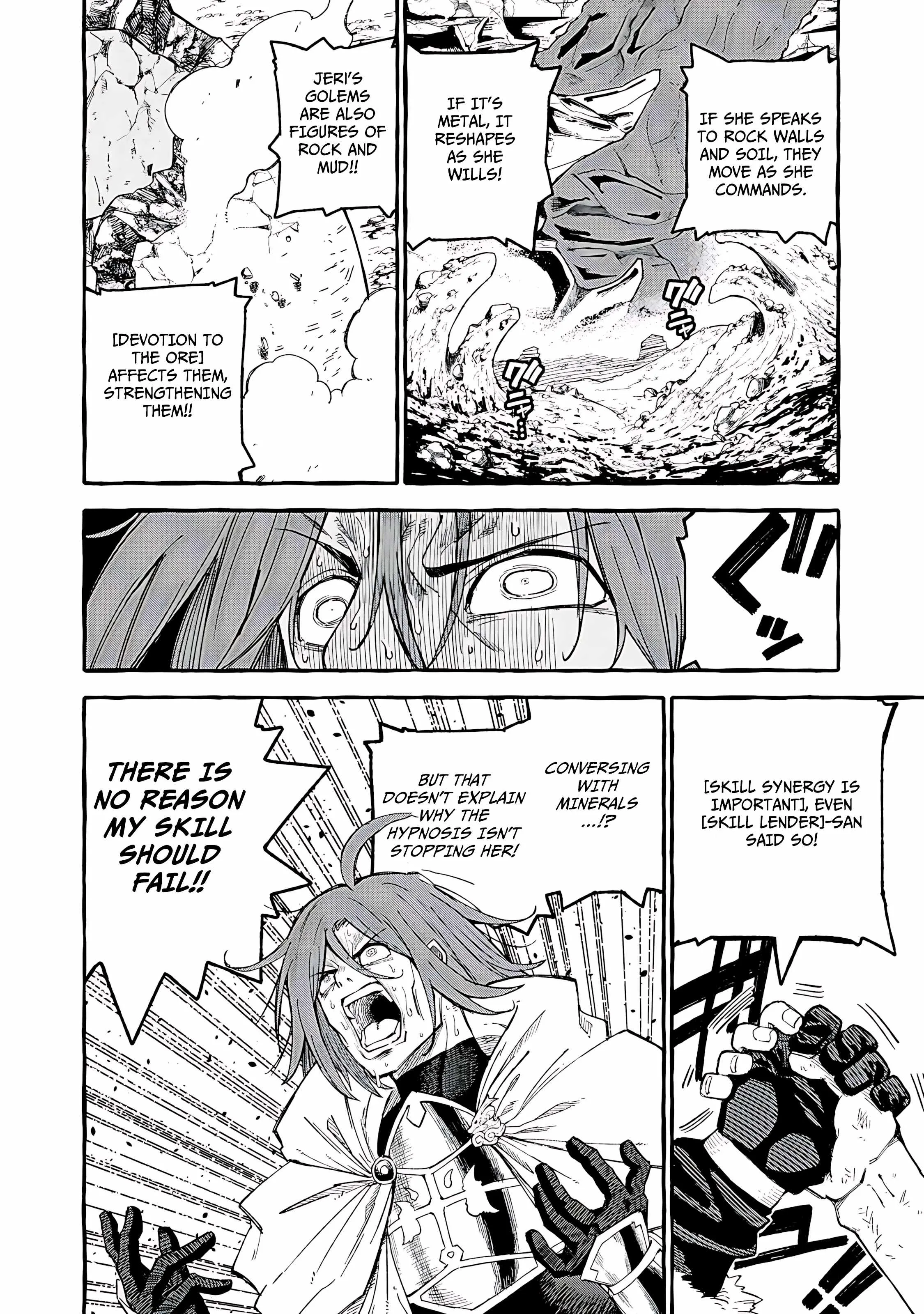 Skill Lender's Retrieving Chapter 65 page 15 - 