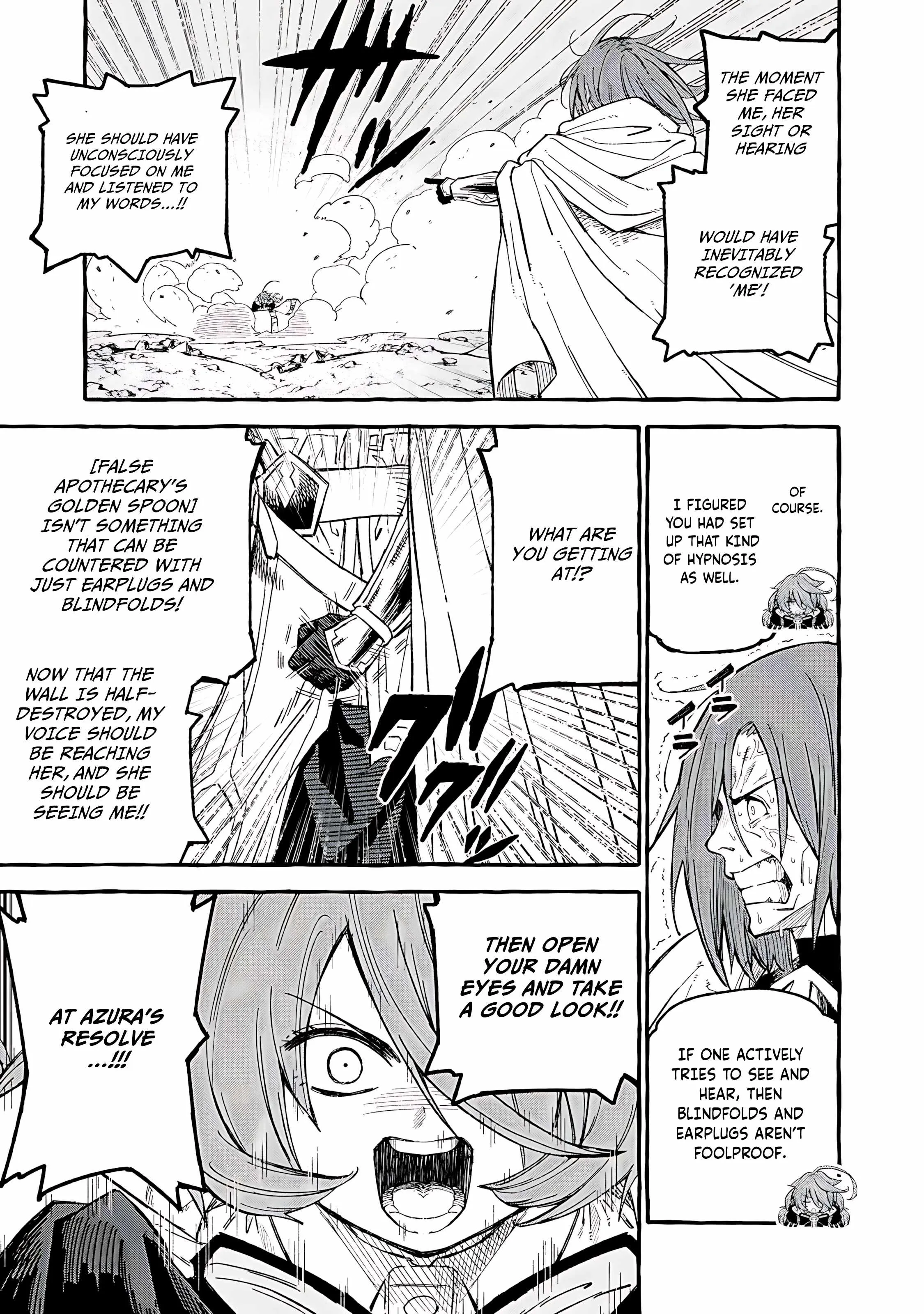 Skill Lender's Retrieving Chapter 65 page 16 - 