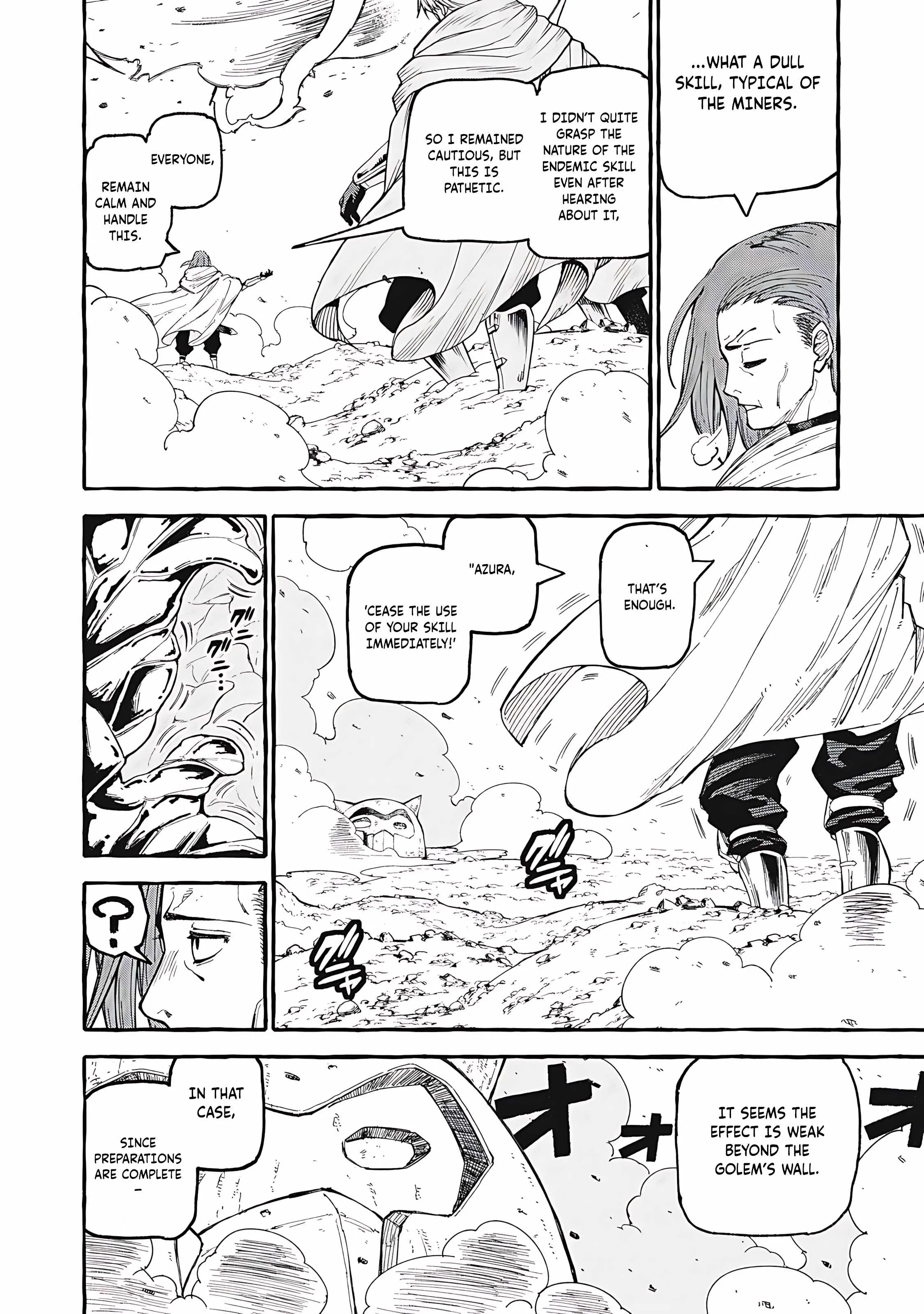 Skill Lender's Retrieving Chapter 65 page 3 - 