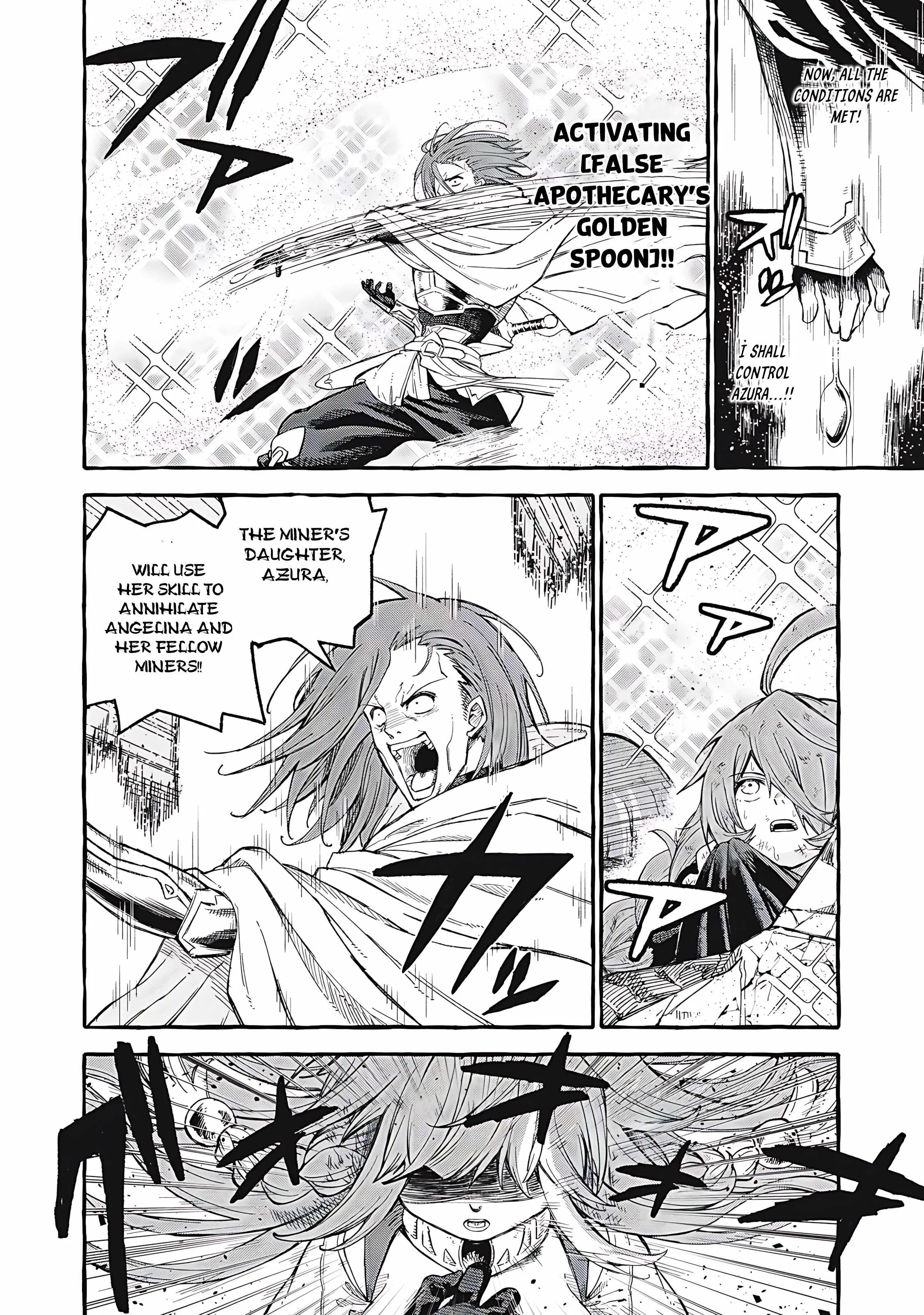 Skill Lender's Retrieving Chapter 65 page 9 - 