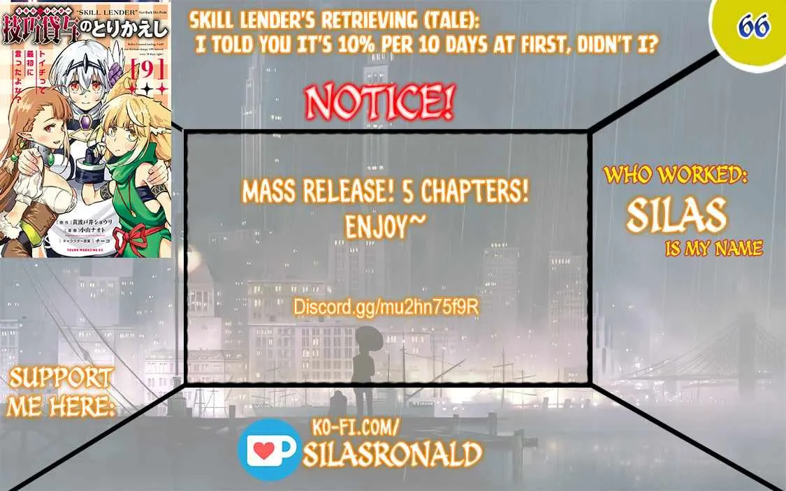 Skill Lender's Retrieving Chapter 66 page 1 - 