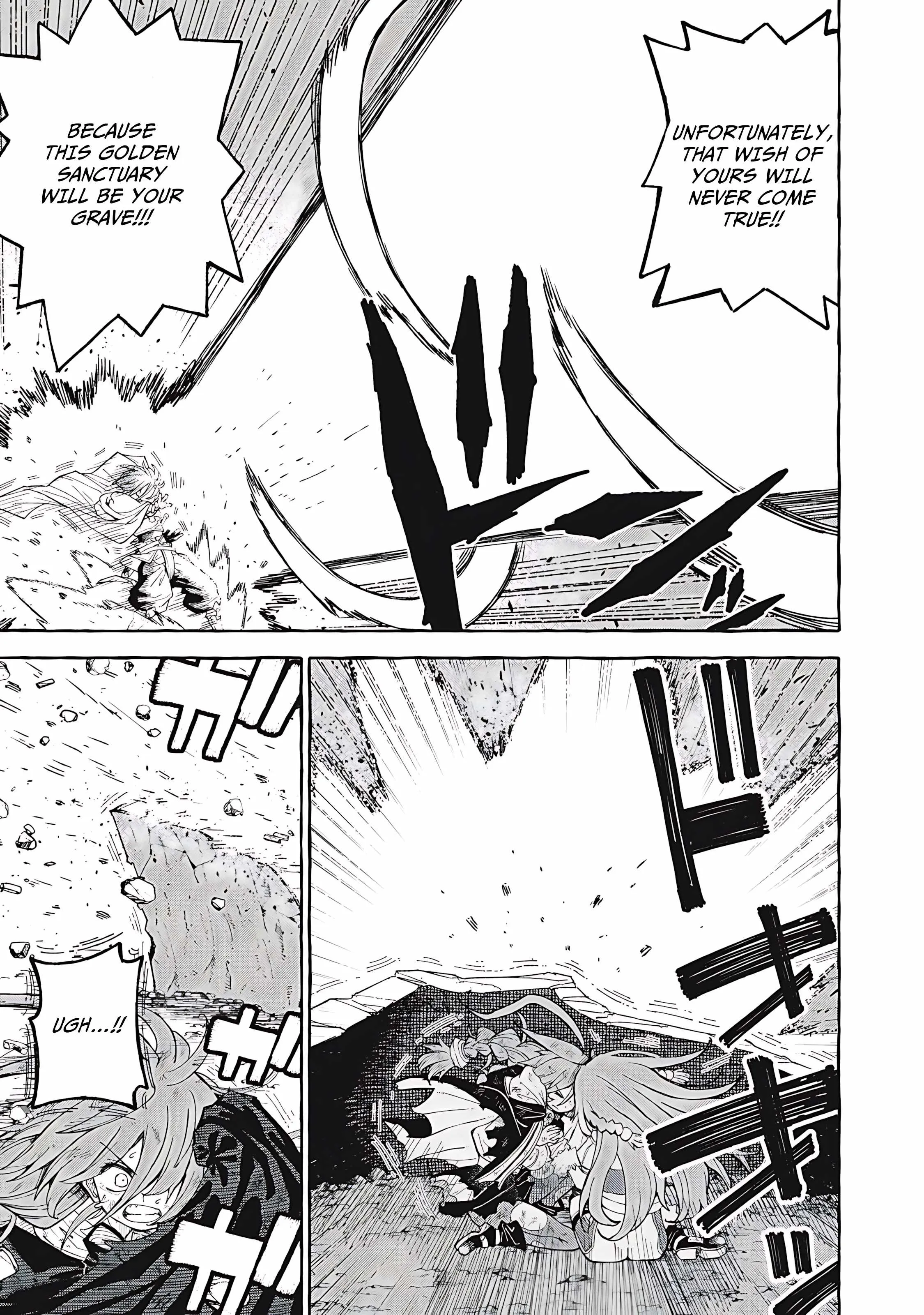 Skill Lender's Retrieving Chapter 66 page 12 - 