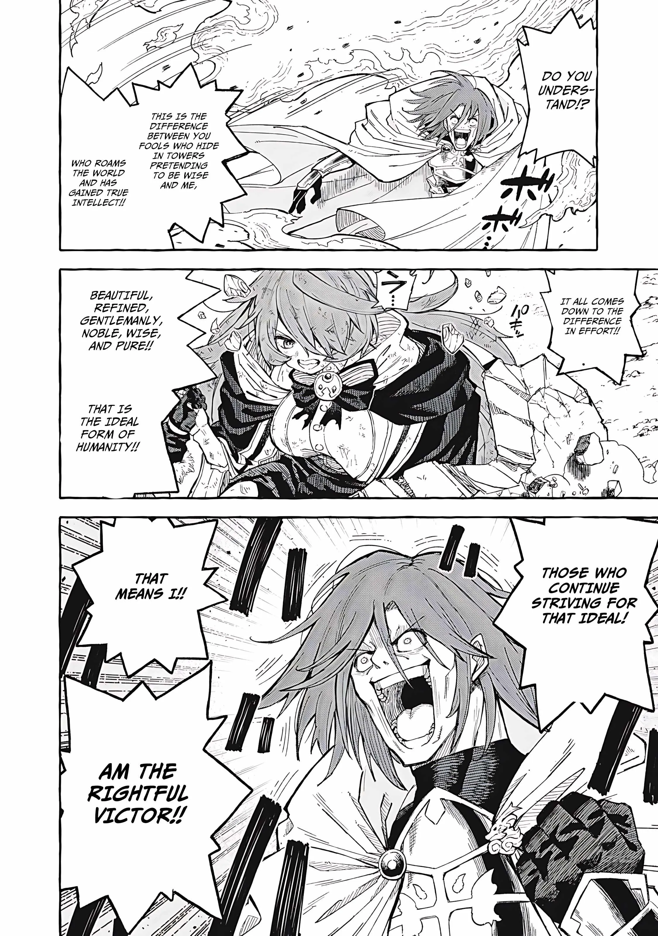 Skill Lender's Retrieving Chapter 66 page 13 - 