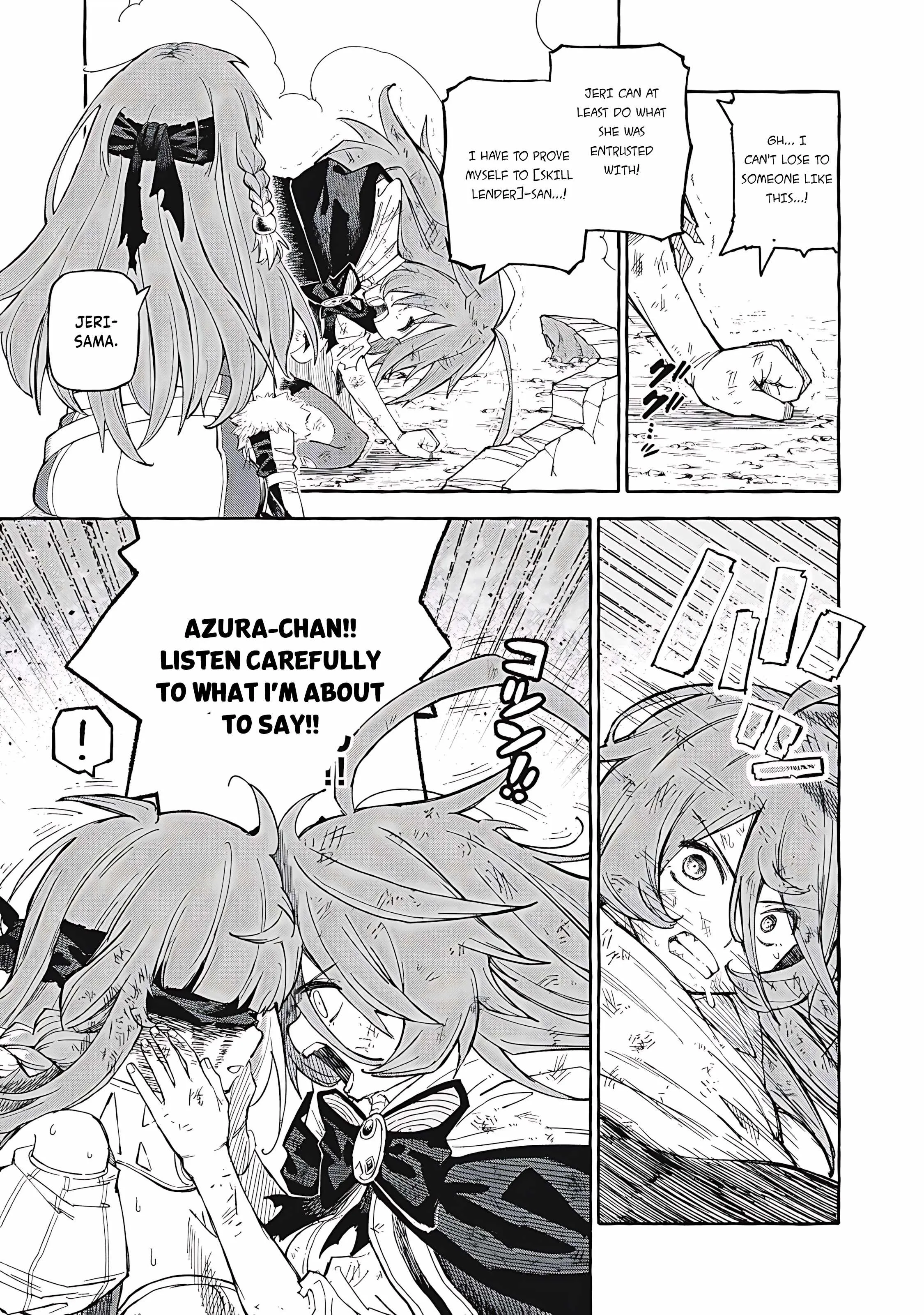 Skill Lender's Retrieving Chapter 66 page 14 - 