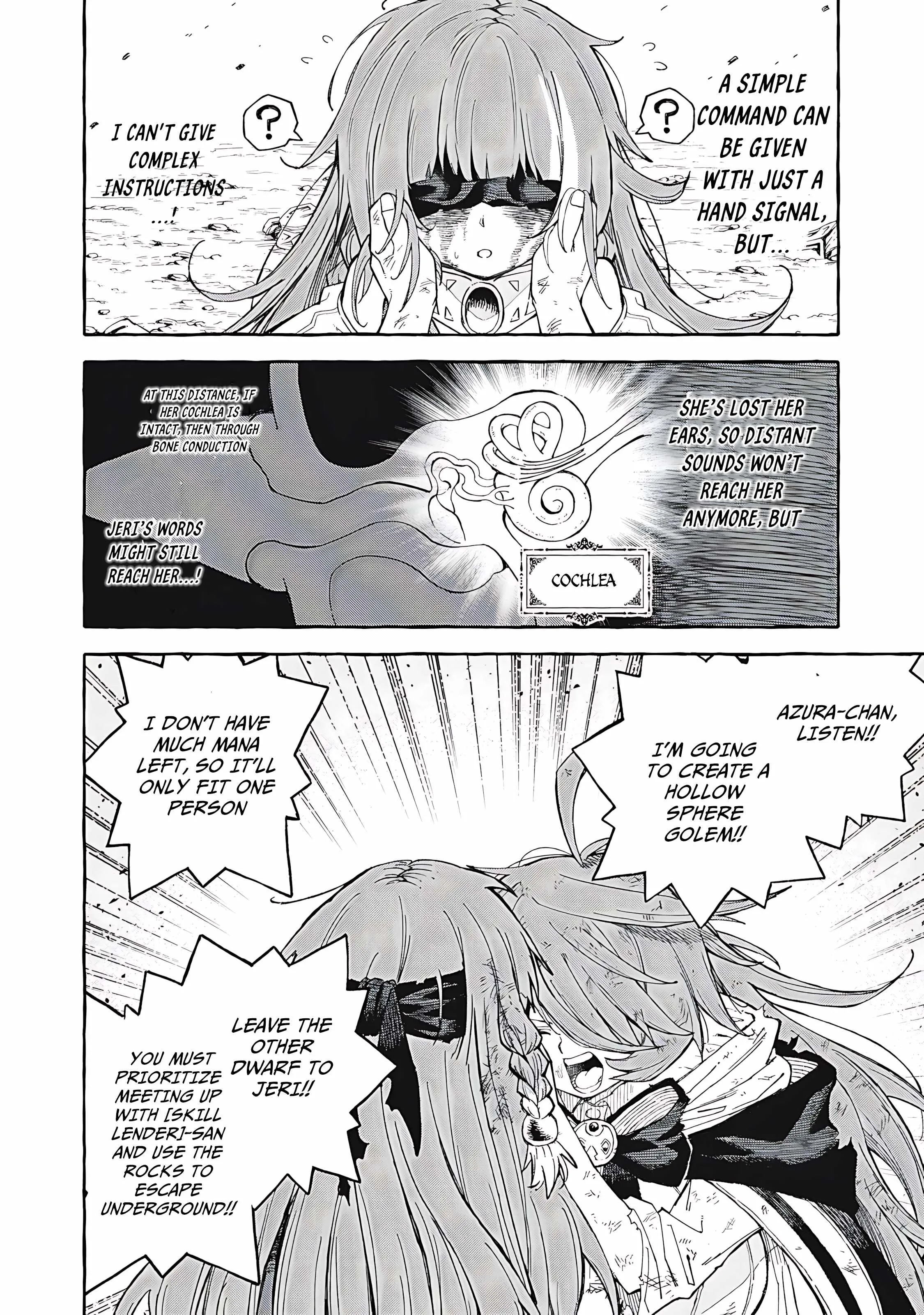 Skill Lender's Retrieving Chapter 66 page 15 - 