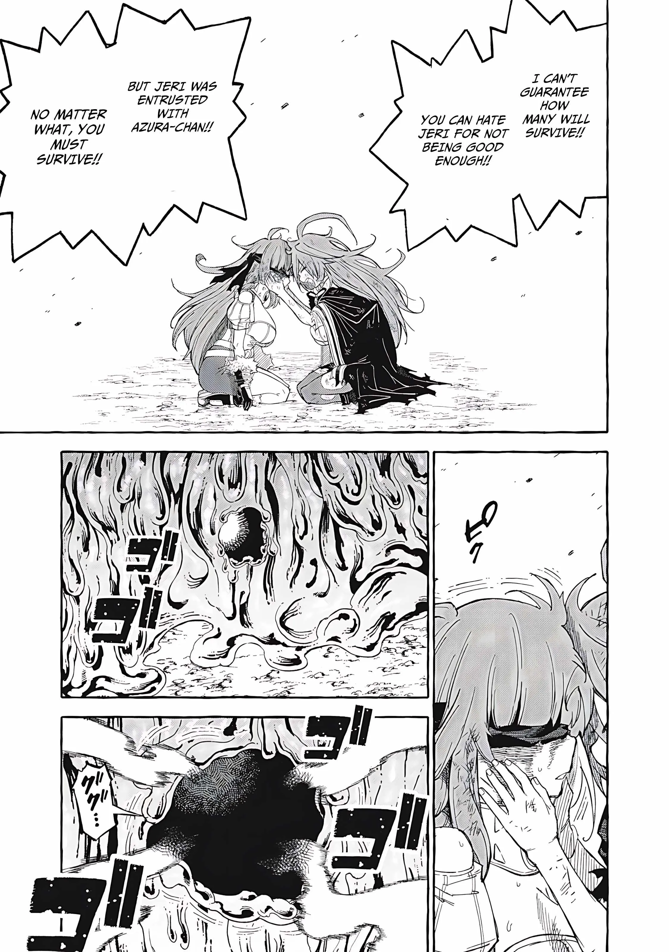 Skill Lender's Retrieving Chapter 66 page 16 - 