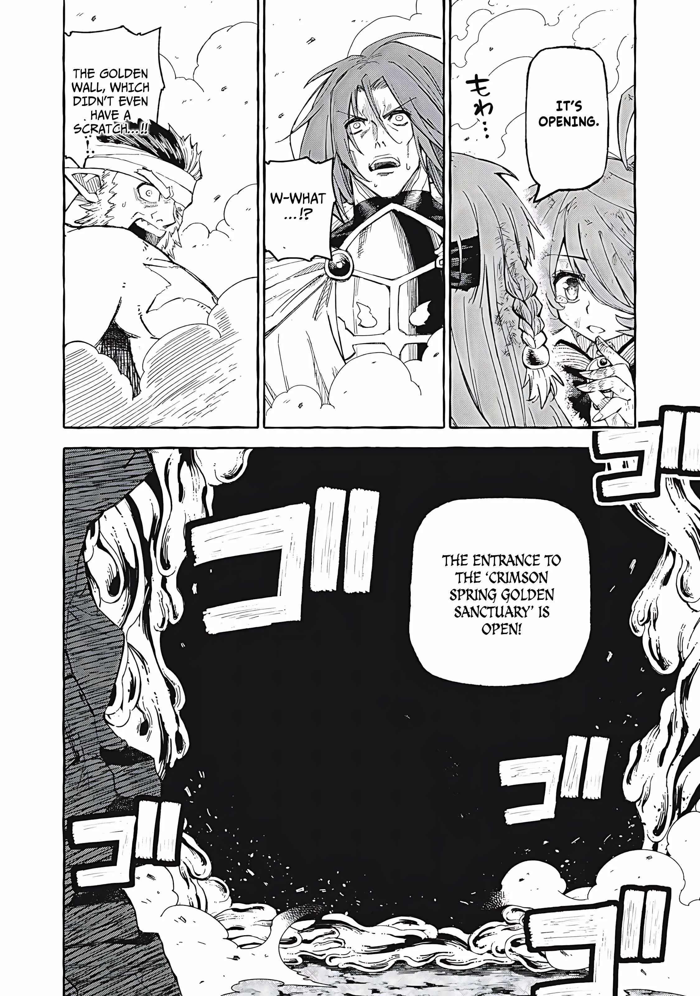 Skill Lender's Retrieving Chapter 66 page 17 - 