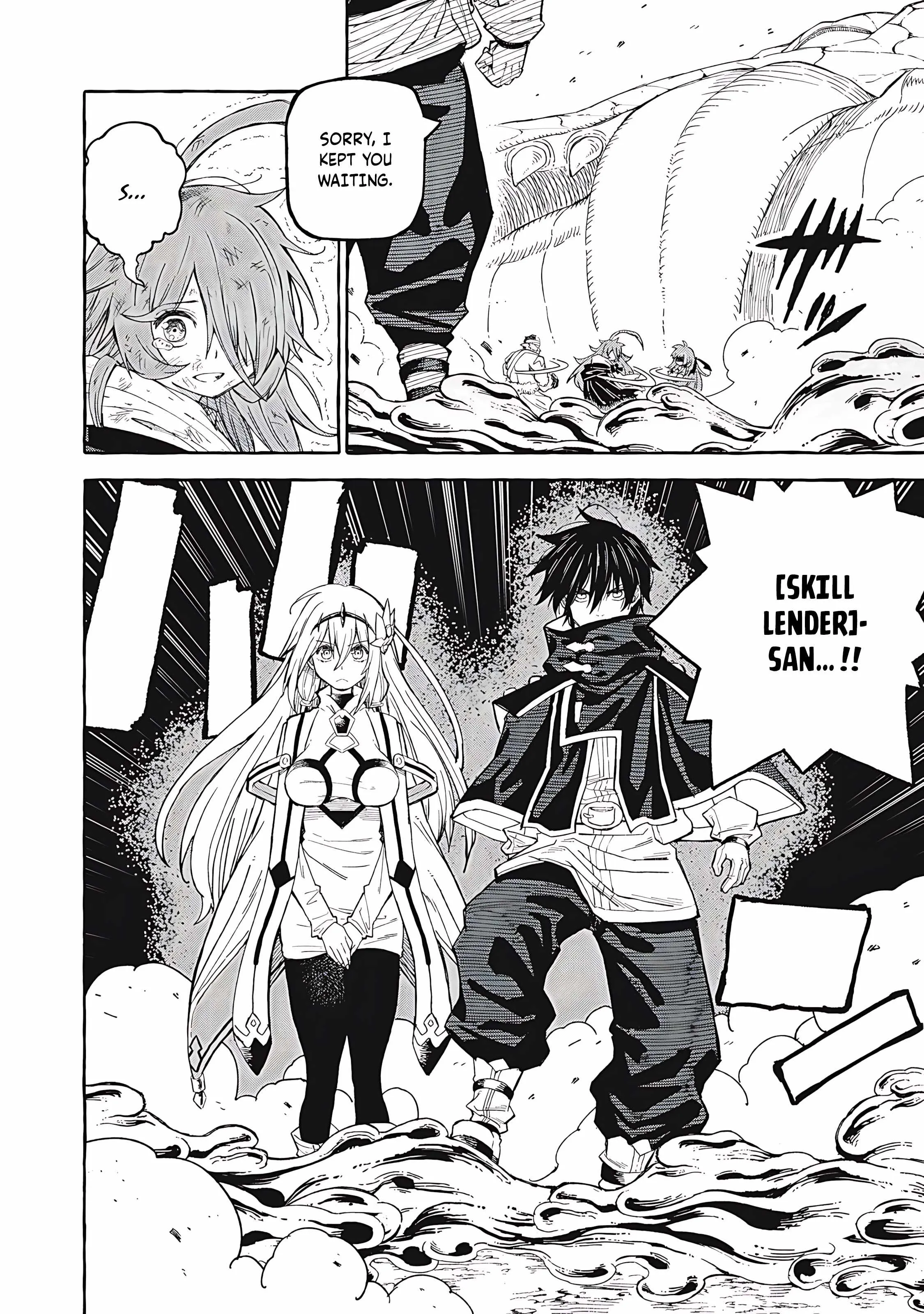 Skill Lender's Retrieving Chapter 66 page 19 - 