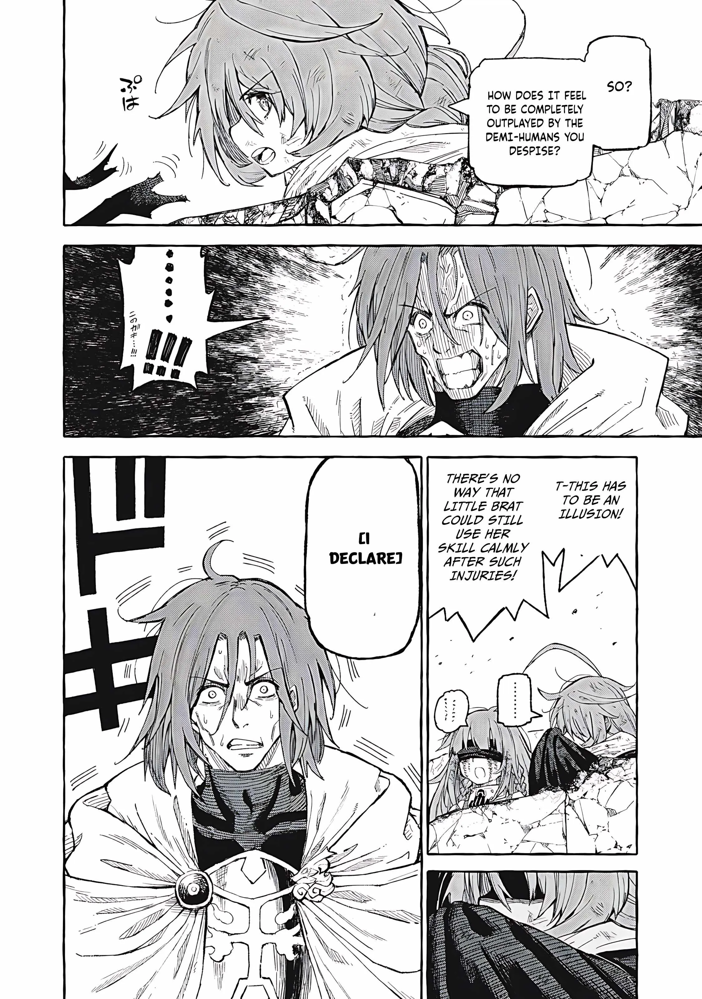 Skill Lender's Retrieving Chapter 66 page 3 - 