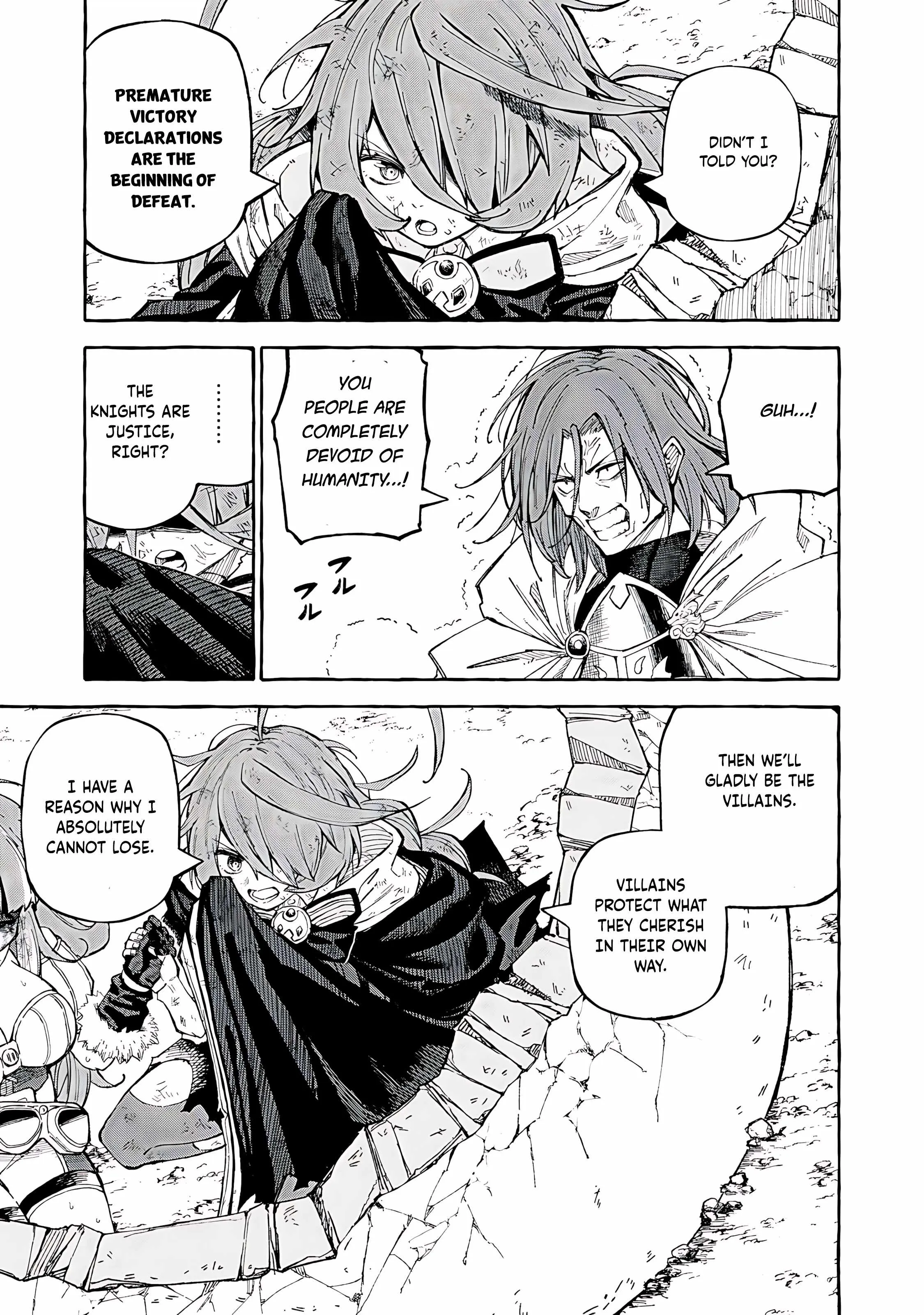 Skill Lender's Retrieving Chapter 66 page 8 - 