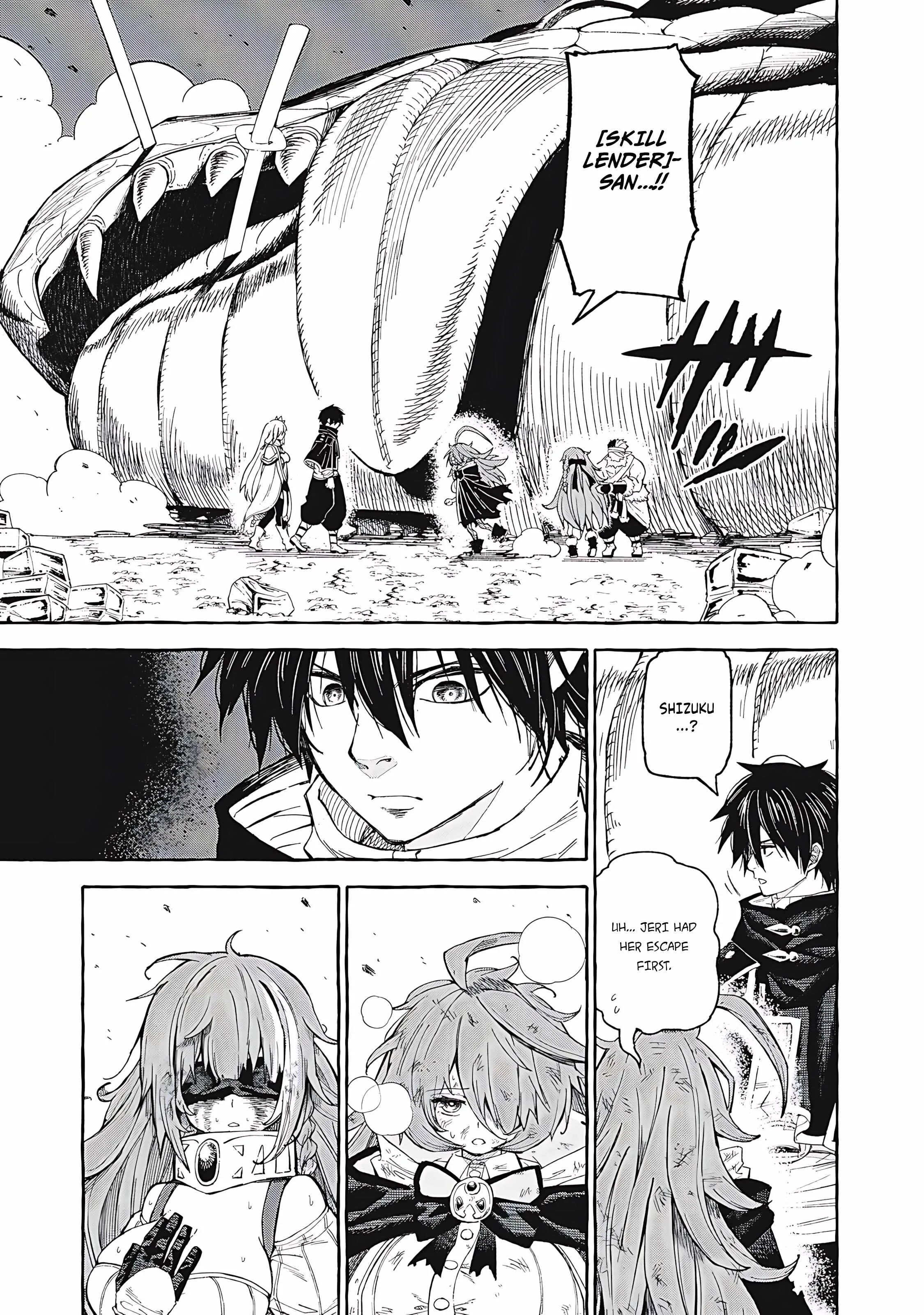 Skill Lender's Retrieving Chapter 67 page 2 - 
