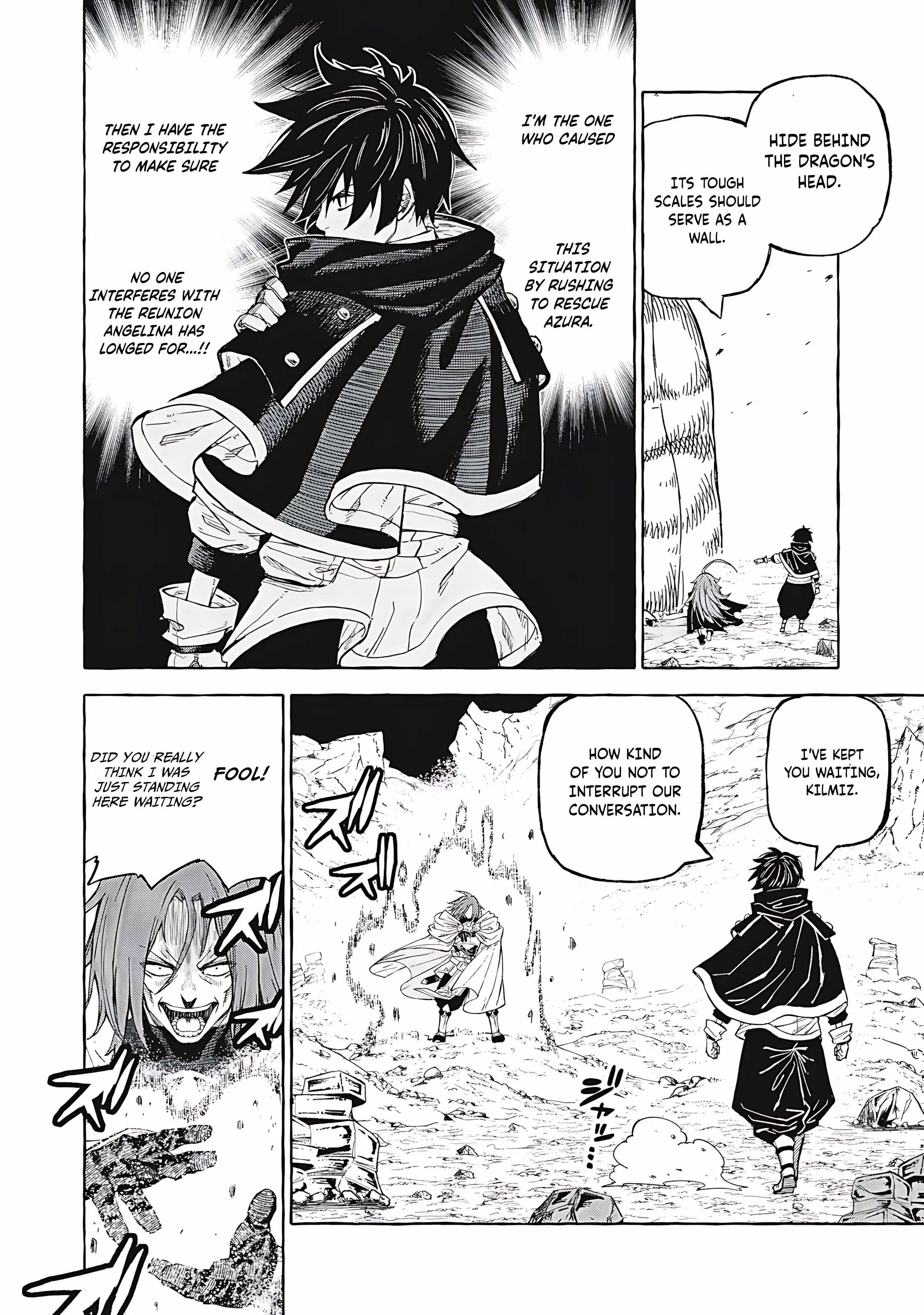 Skill Lender's Retrieving Chapter 67 page 13 - 