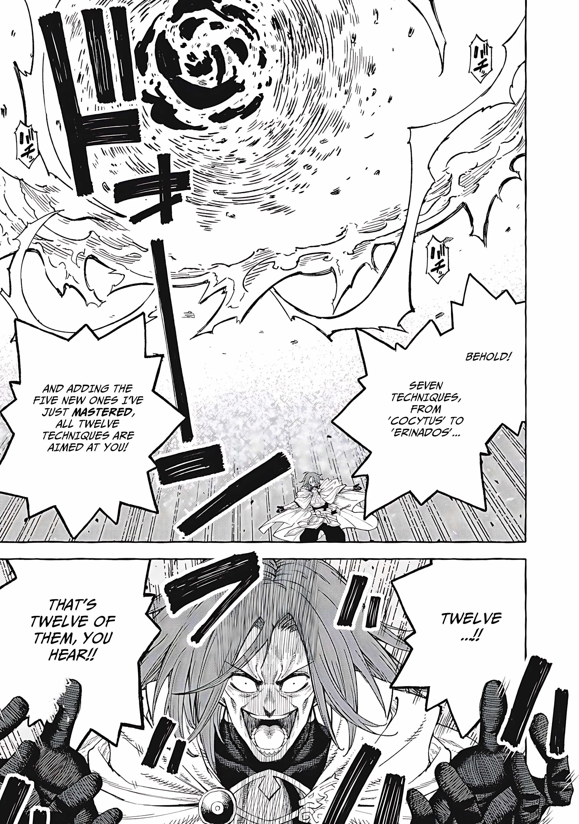 Skill Lender's Retrieving Chapter 67 page 14 - 