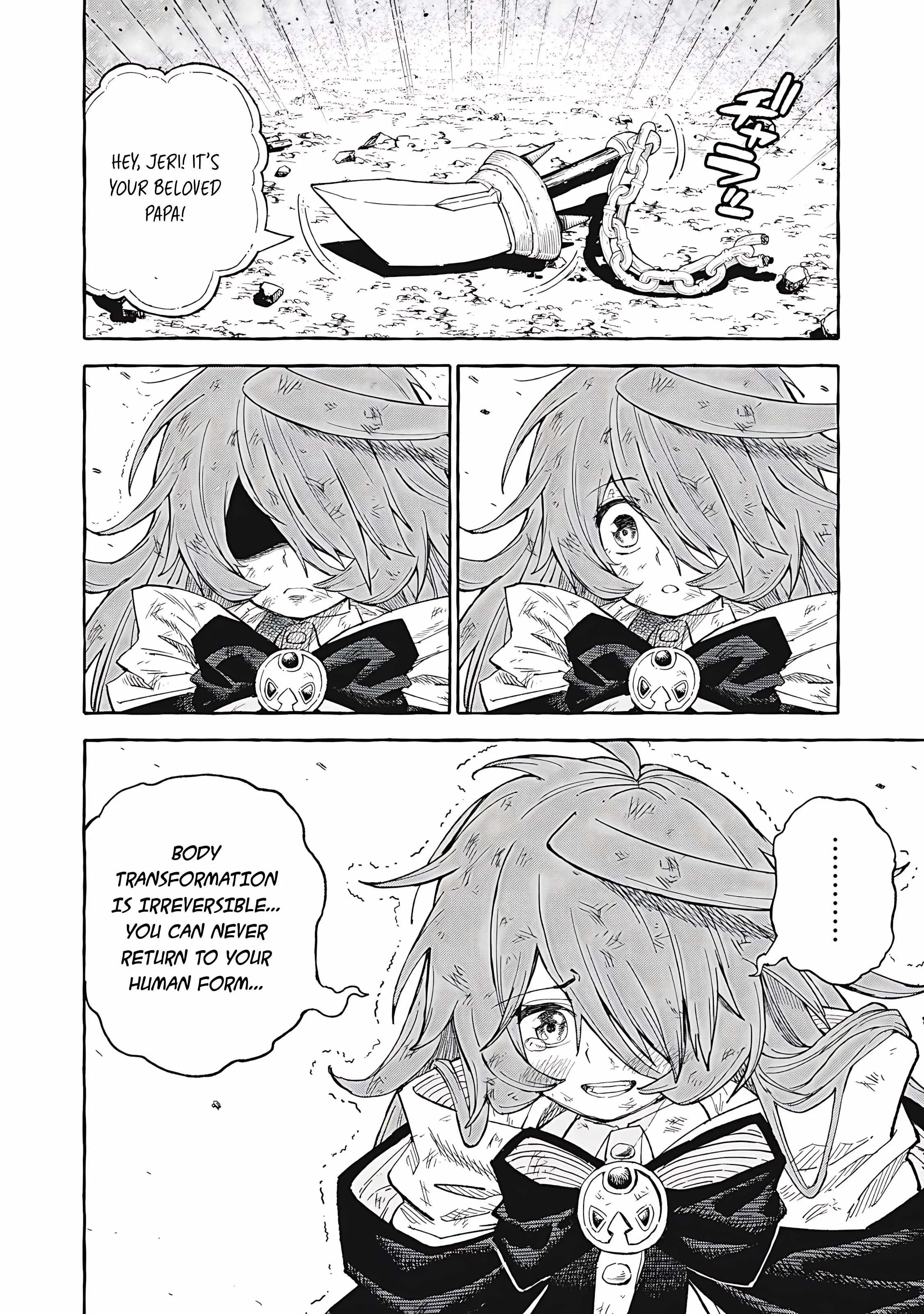Skill Lender's Retrieving Chapter 67 page 5 - 