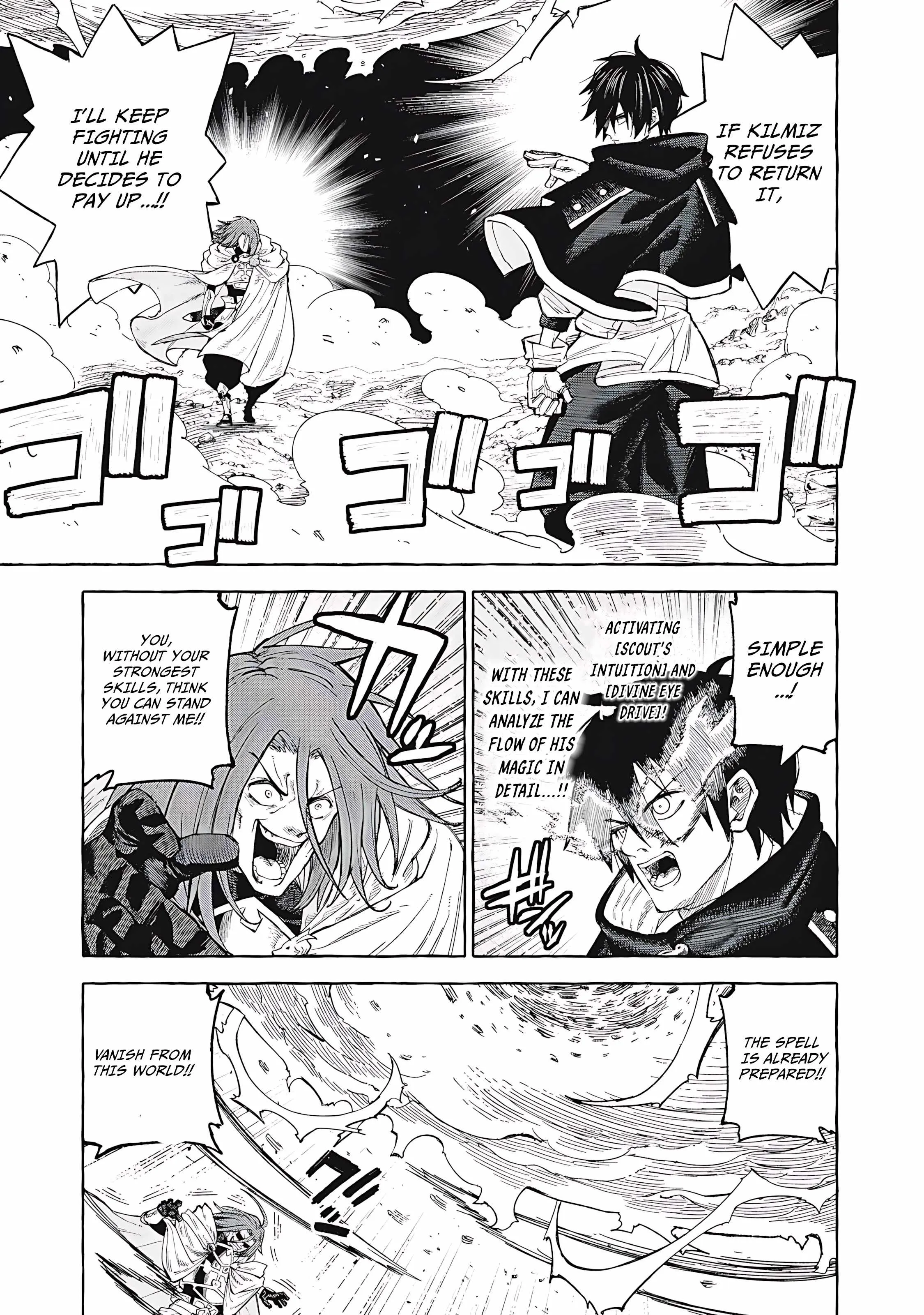 Skill Lender's Retrieving Chapter 68 page 2 - 