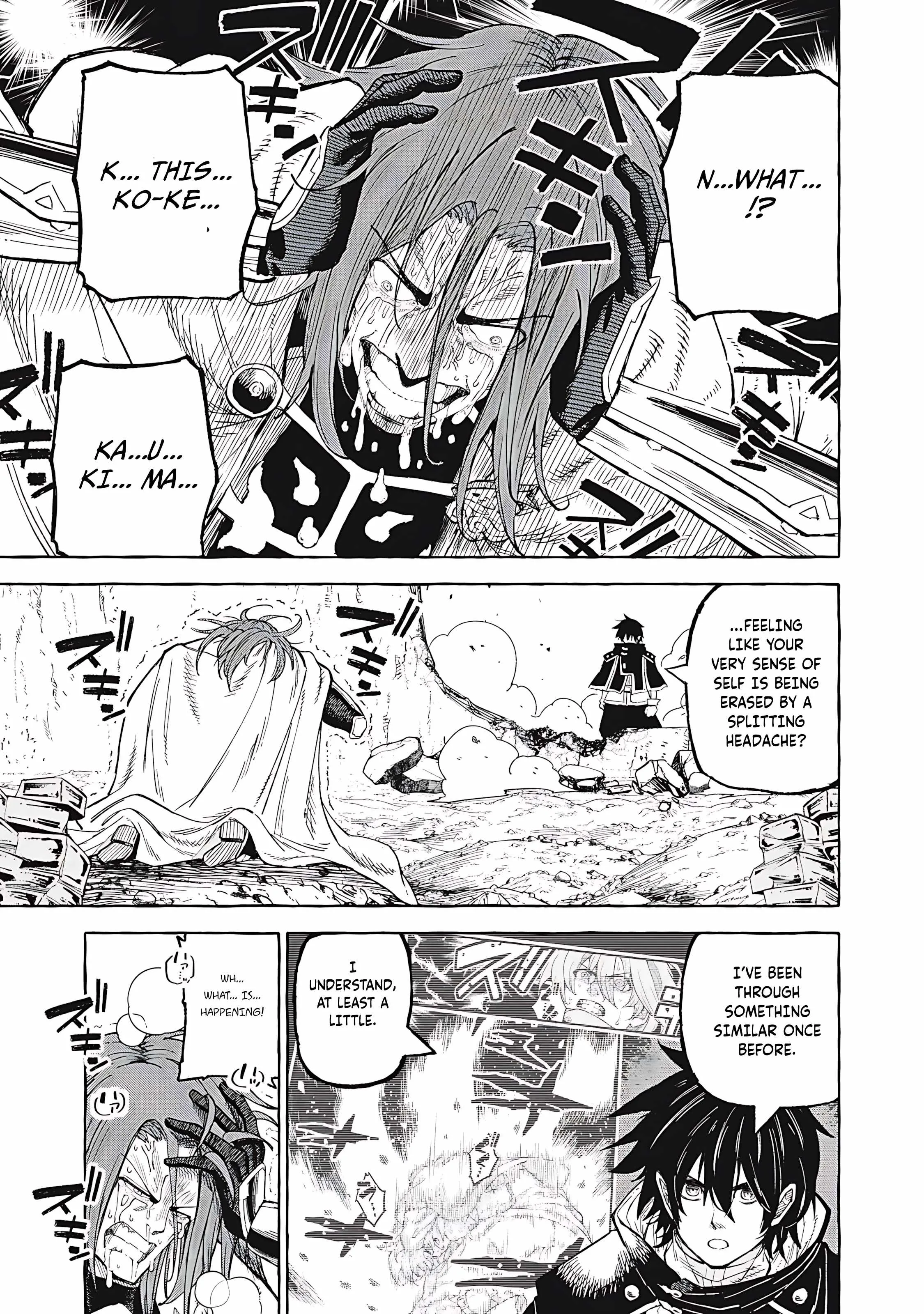 Skill Lender's Retrieving Chapter 68 page 14 - 