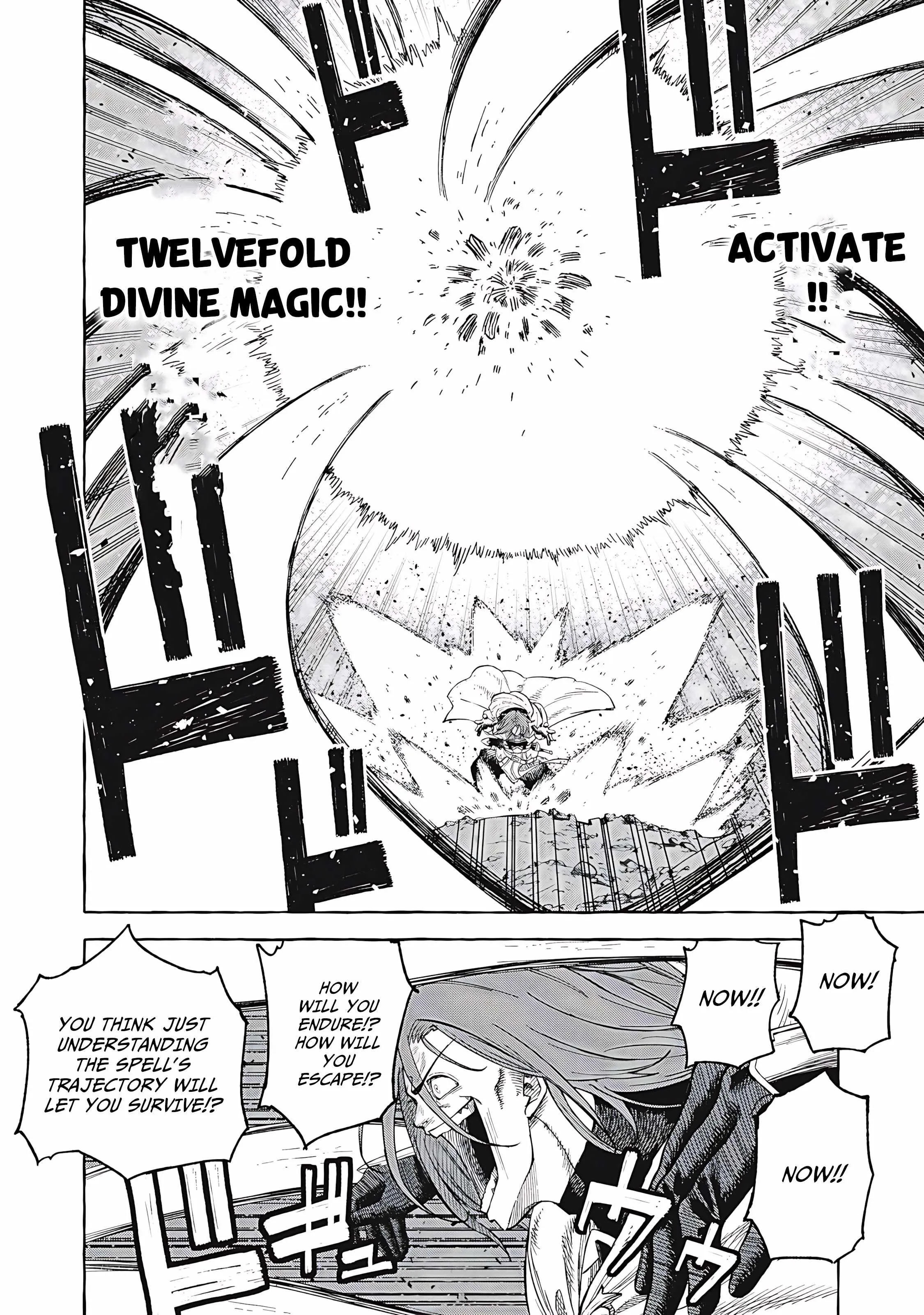 Skill Lender's Retrieving Chapter 68 page 3 - 