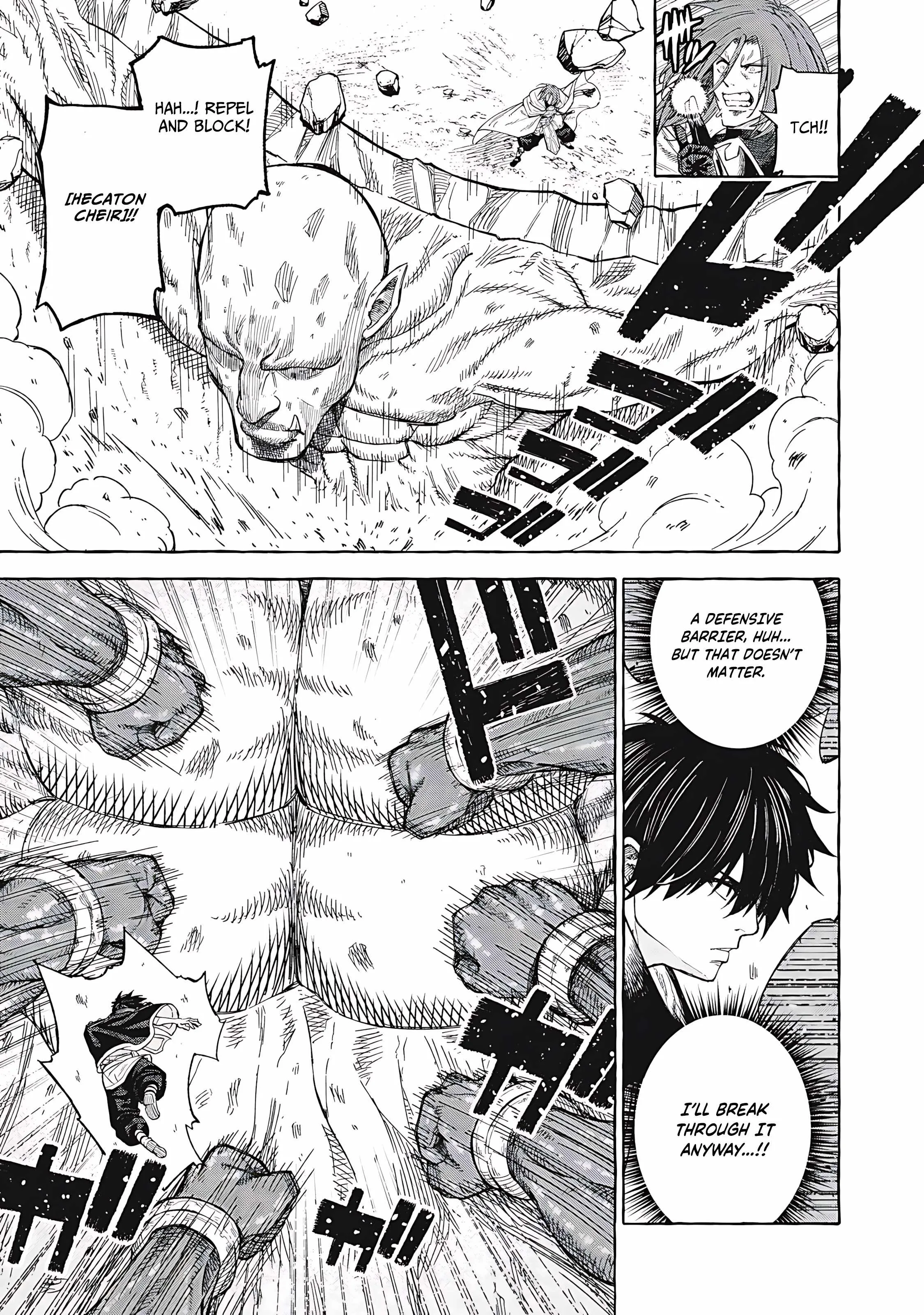 Skill Lender's Retrieving Chapter 68 page 8 - 