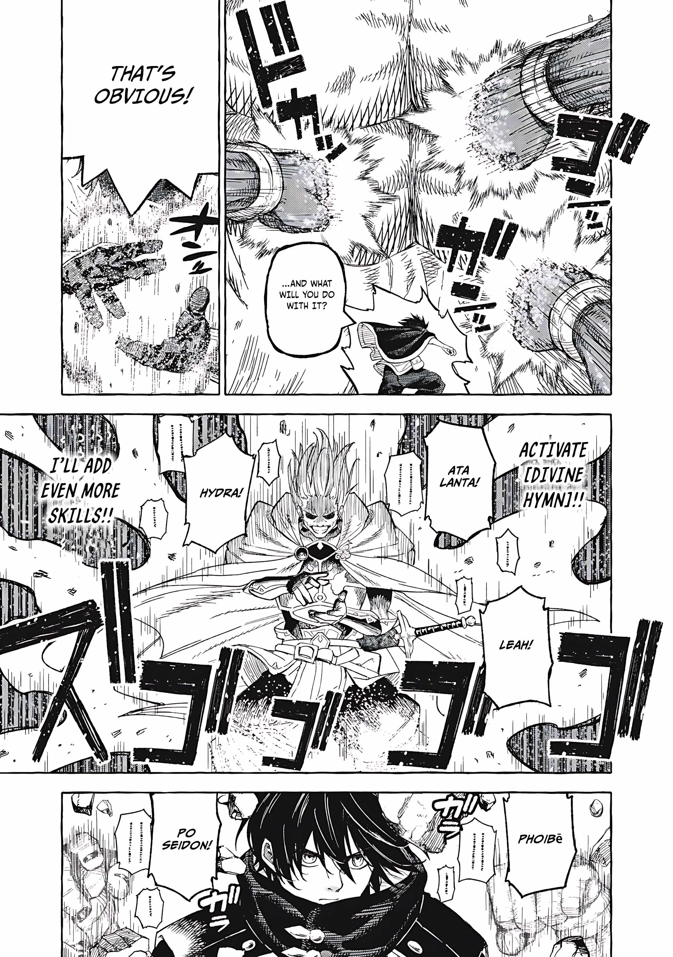 Skill Lender's Retrieving Chapter 68 page 10 - 
