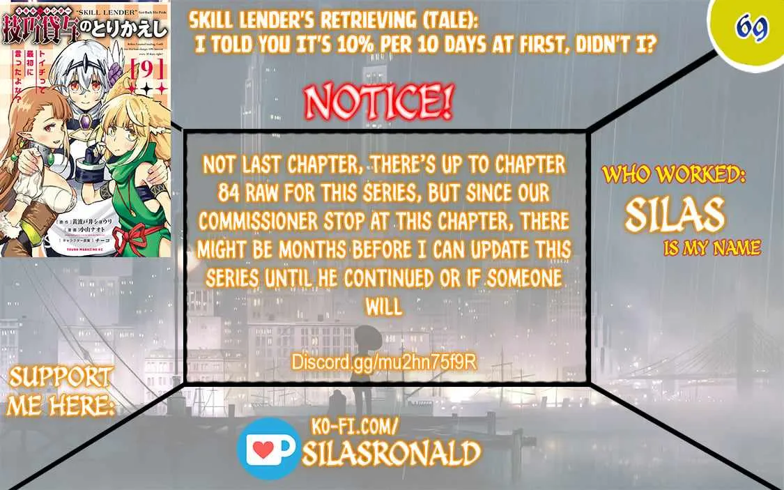 Skill Lender's Retrieving Chapter 69 page 1 - 