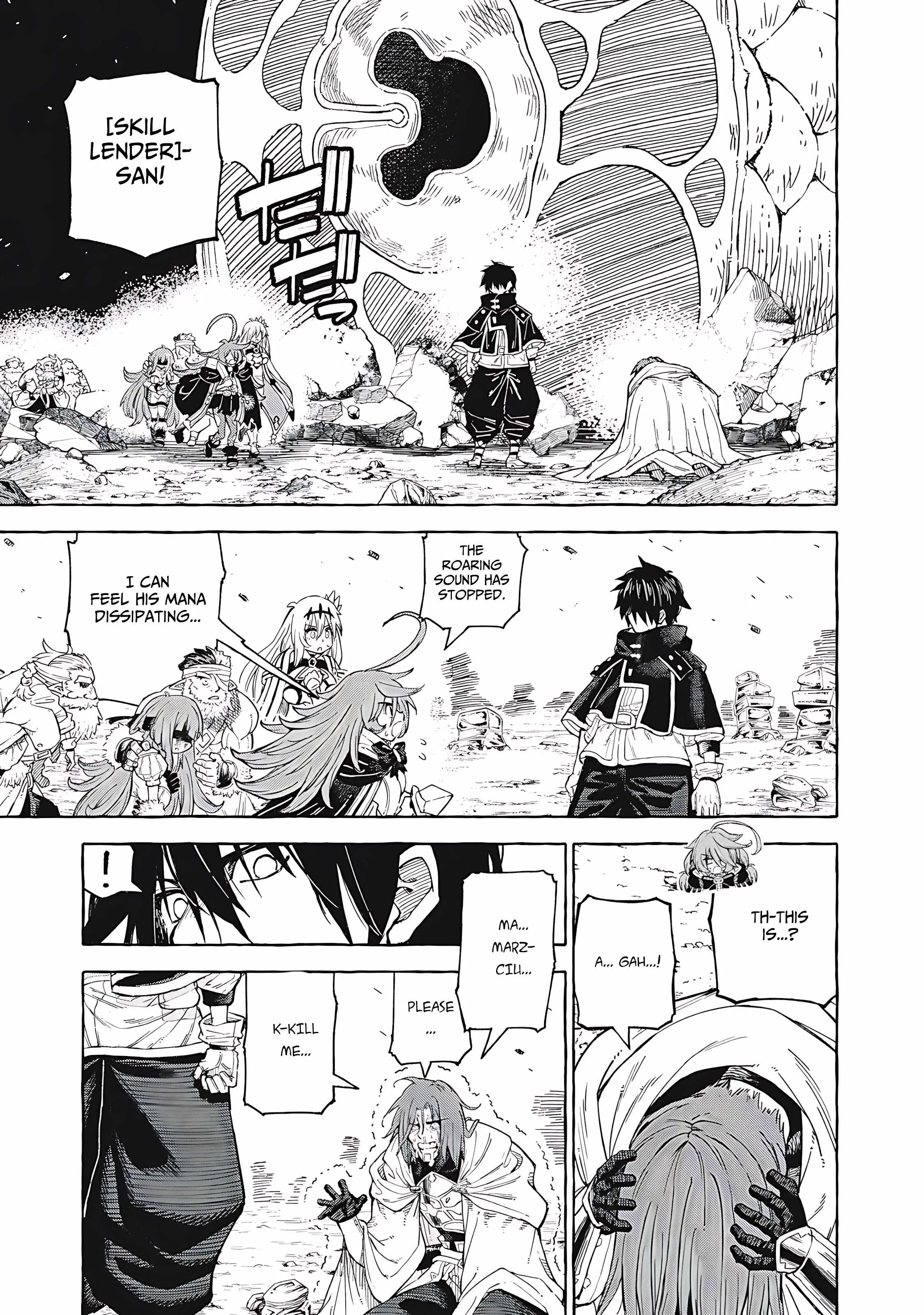 Skill Lender's Retrieving Chapter 69 page 2 - 