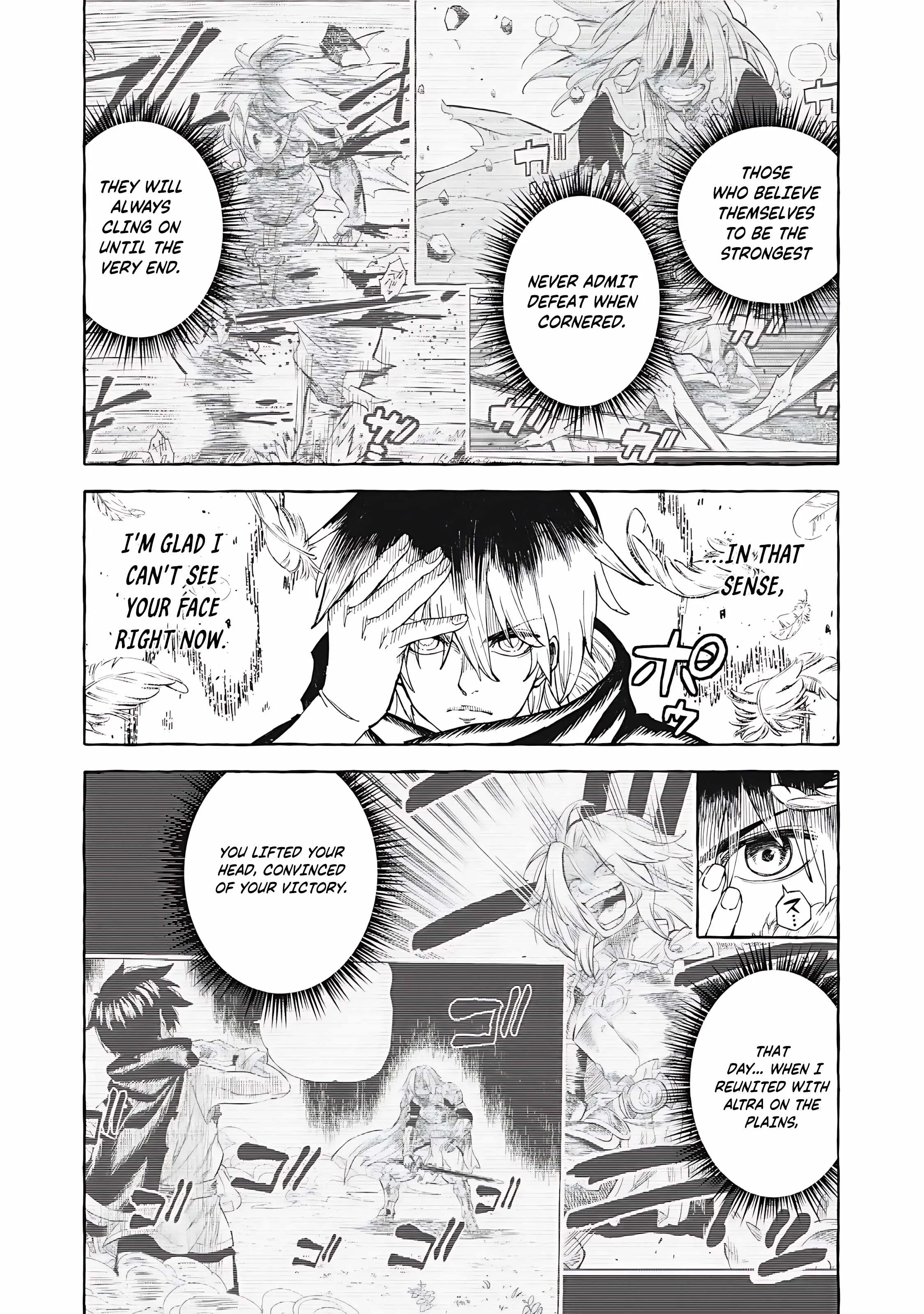 Skill Lender's Retrieving Chapter 69 page 11 - 