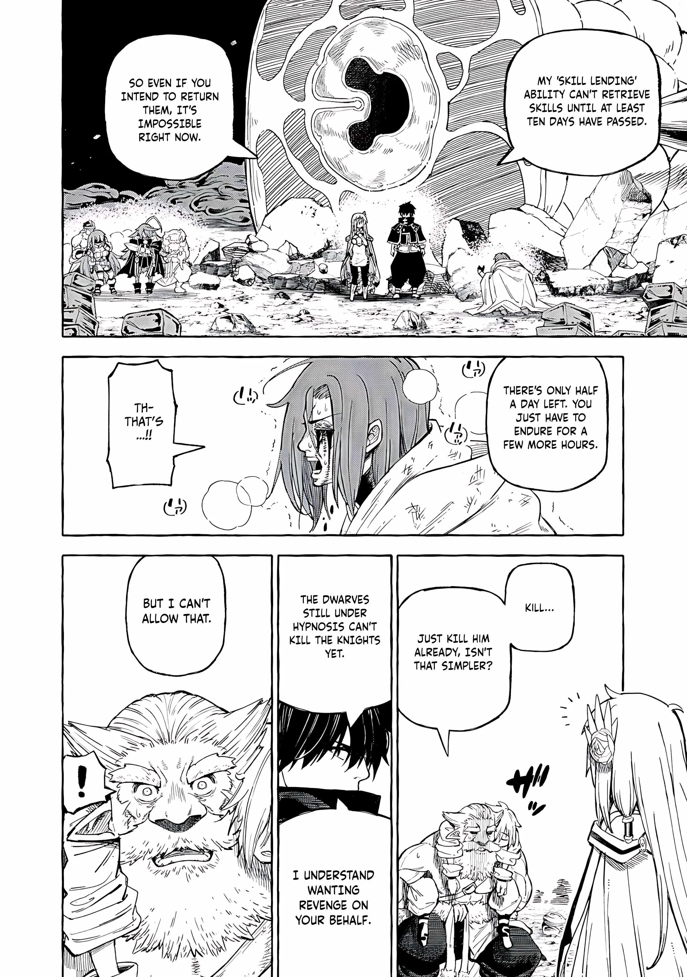 Skill Lender's Retrieving Chapter 69 page 13 - 