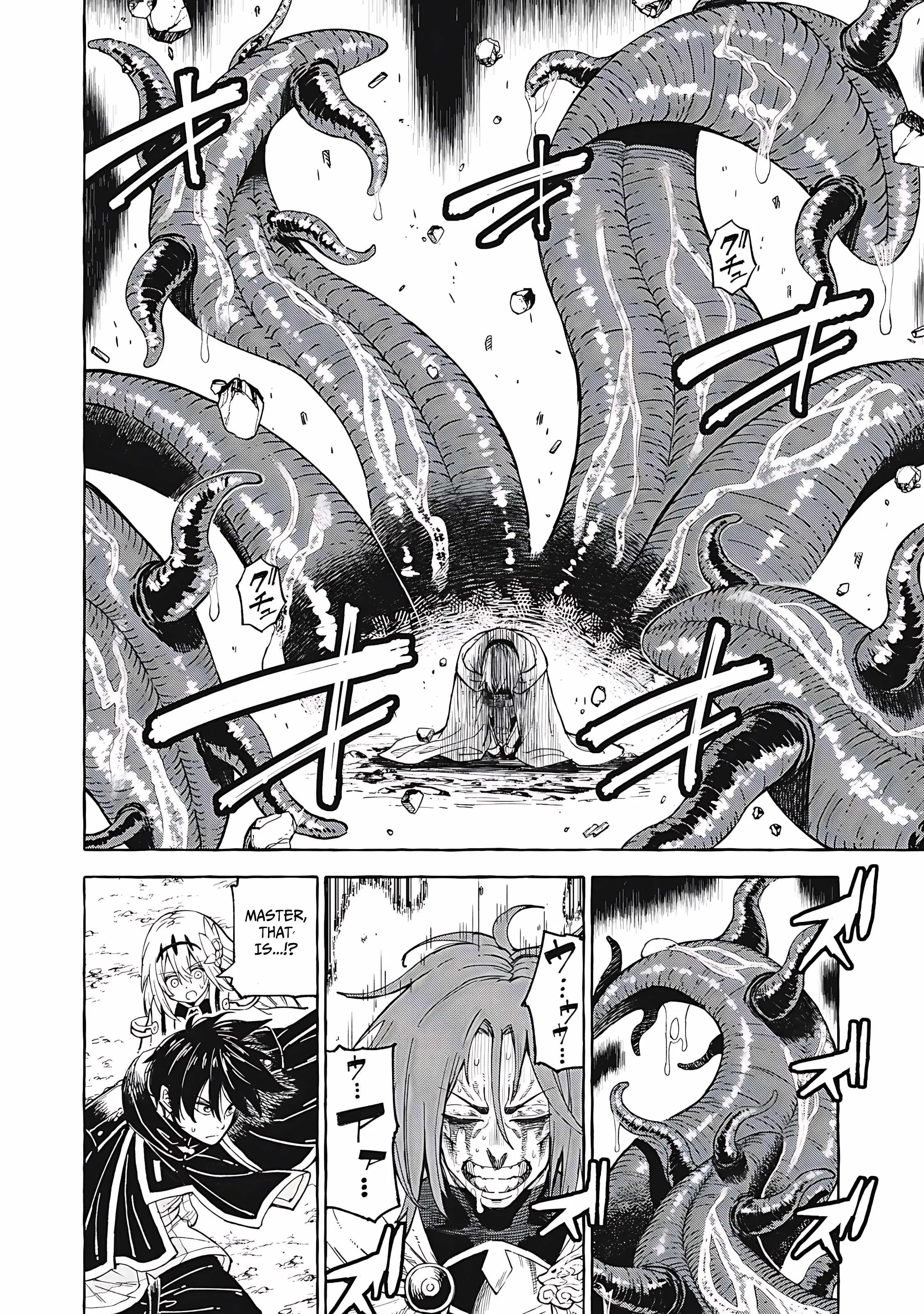 Skill Lender's Retrieving Chapter 69 page 15 - 