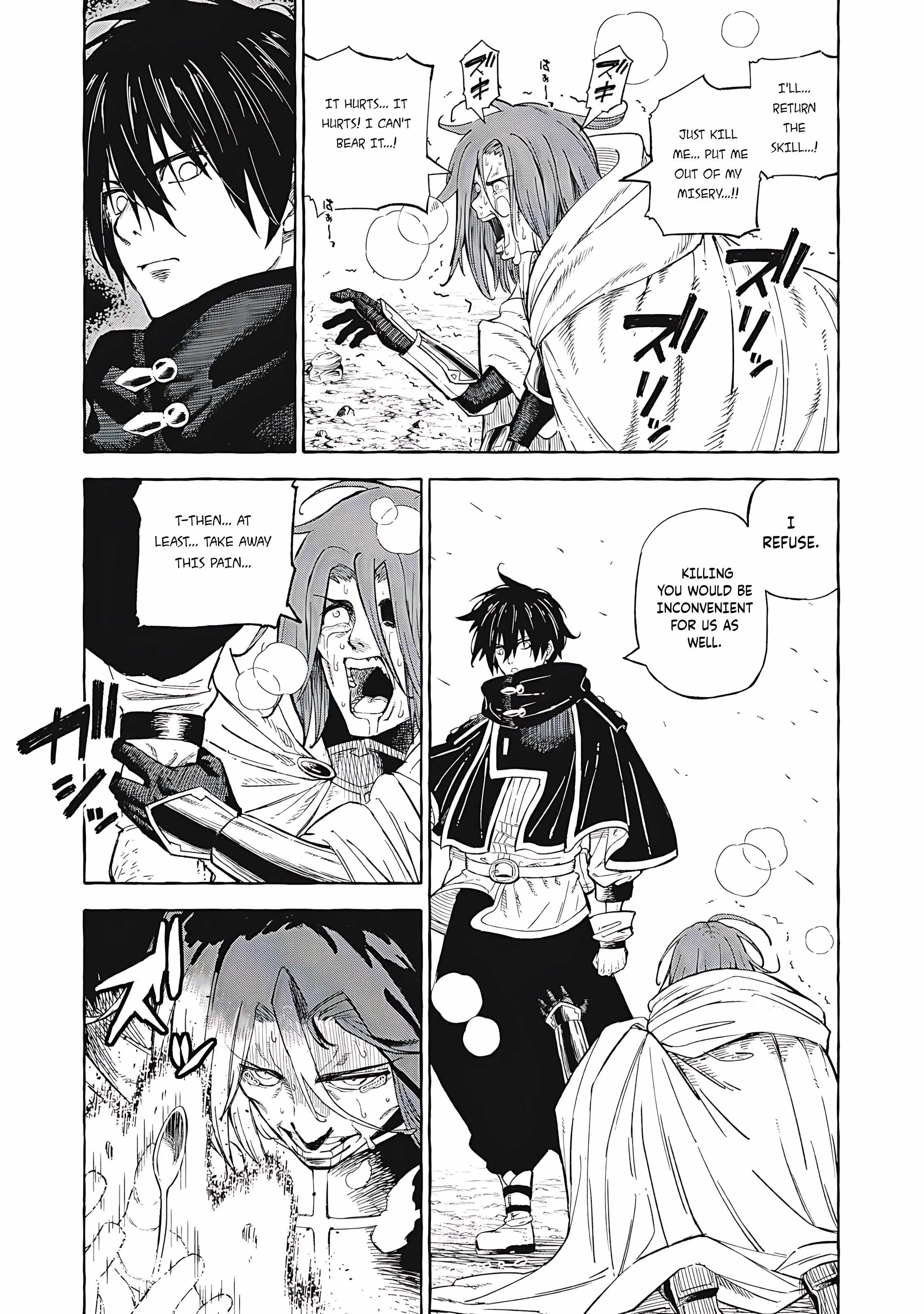 Skill Lender's Retrieving Chapter 69 page 3 - 